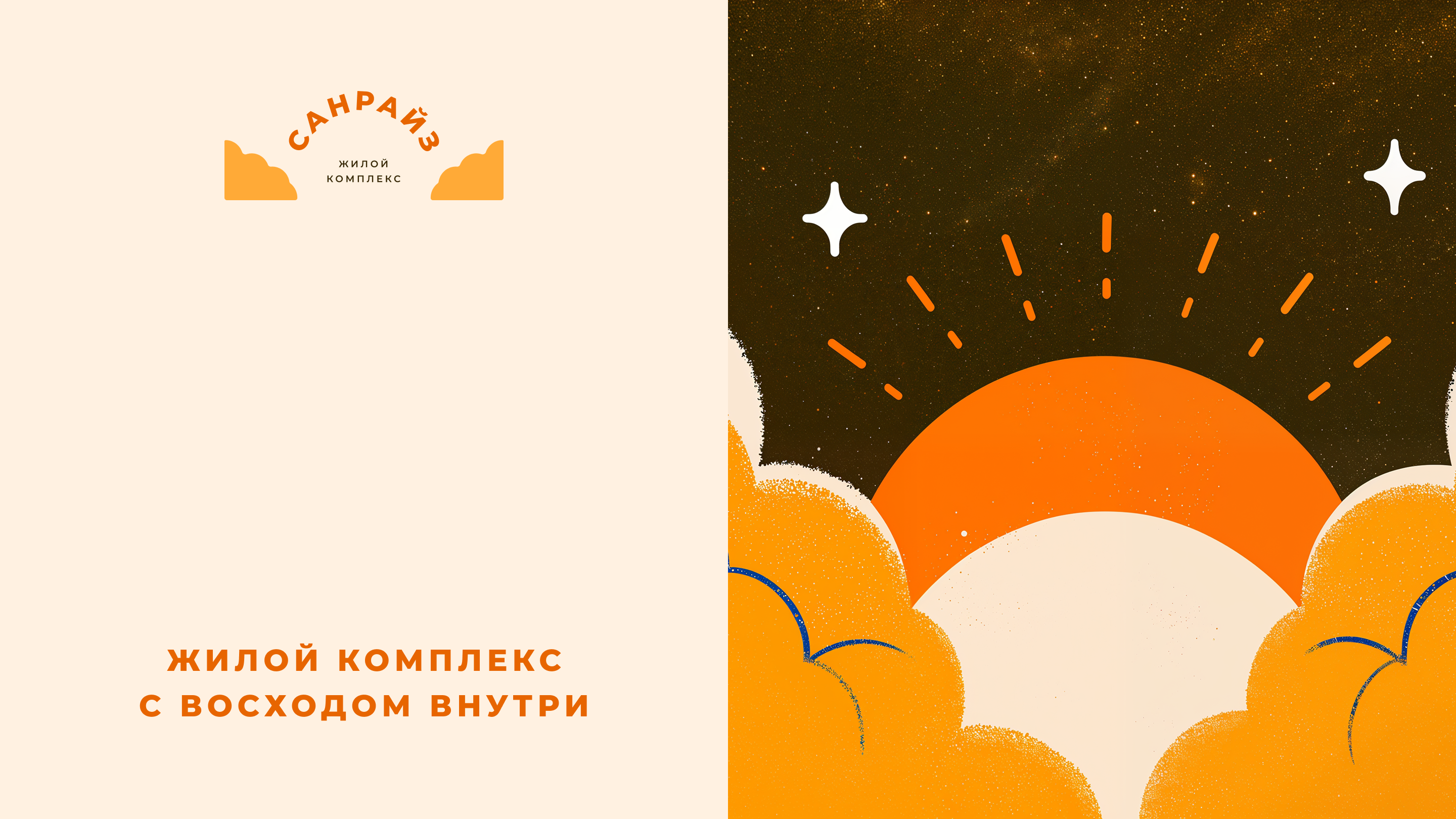 Brandfolio — Изображение №43 — Брендинг, Графика на Dprofile