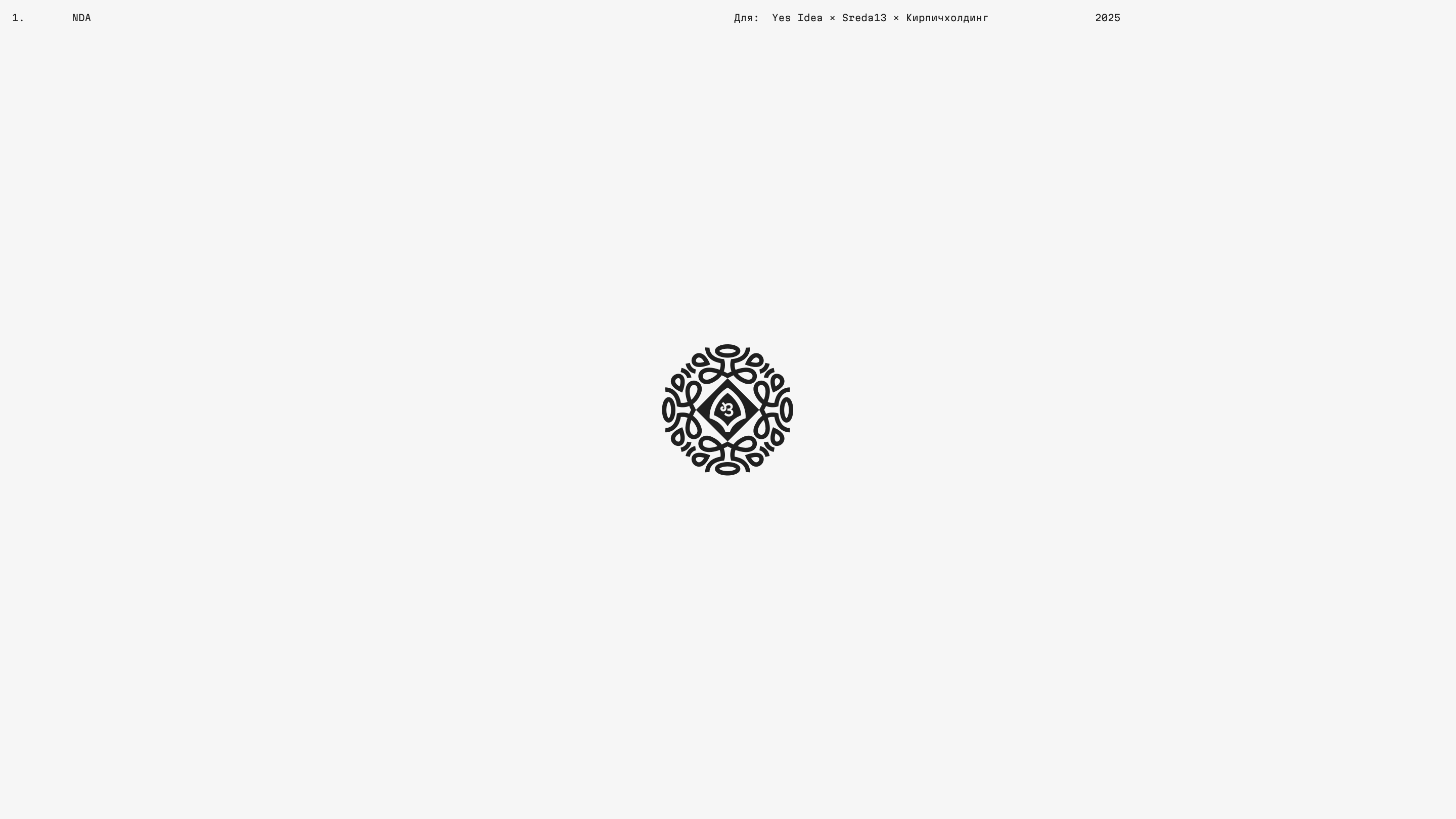 Brandfolio — Изображение №2 — Брендинг, Графика на Dprofile