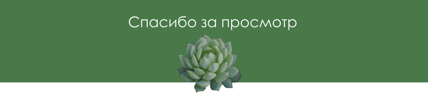 Сайт магазина Fractalvie — Изображение №15 — Интерфейсы на Dprofile