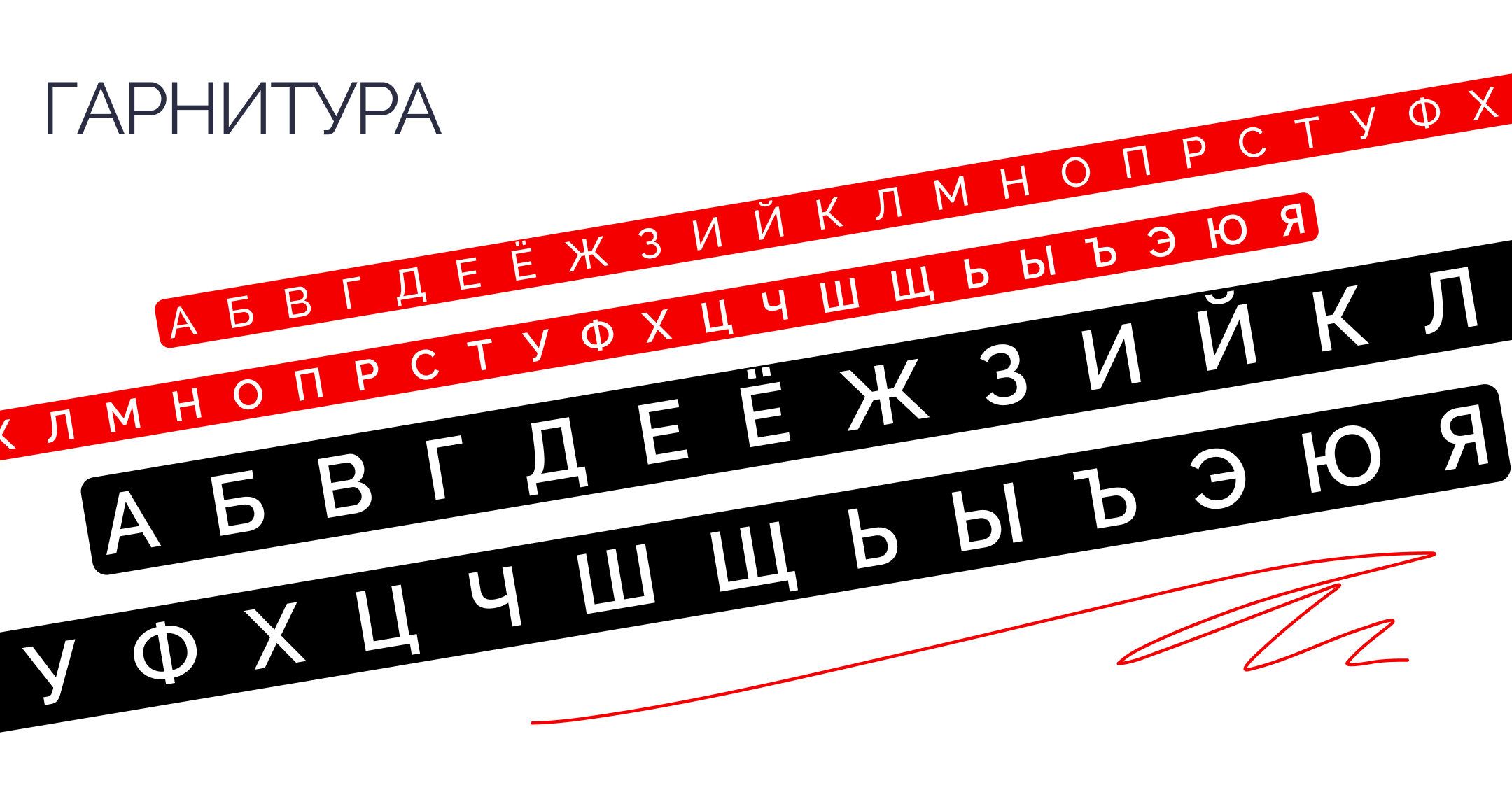 Nike с русским характером — Изображение №6 — Интерфейсы, Брендинг на Dprofile