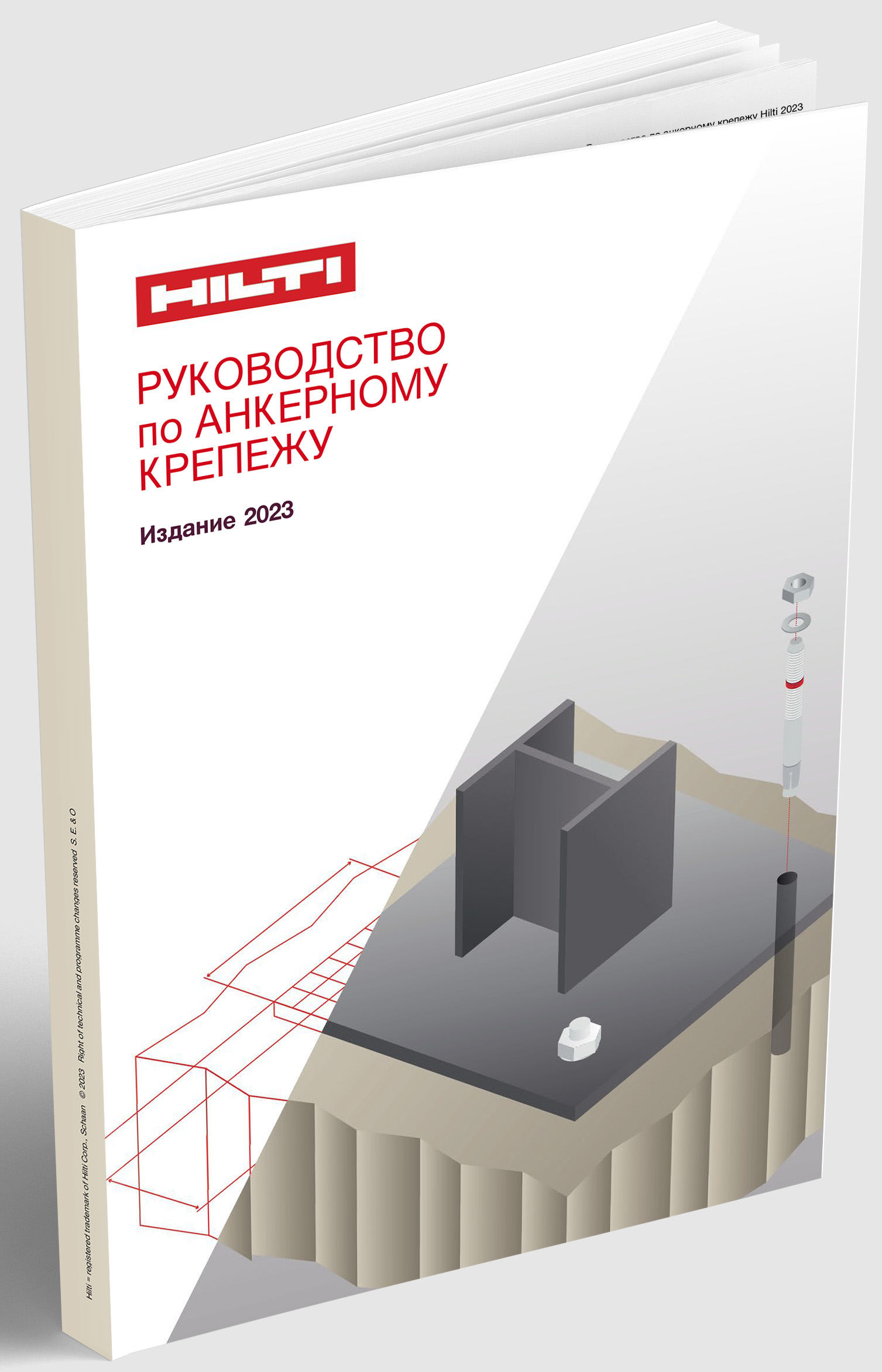 Руководство по анкерному крепежу — Изображение №1 — Маркетинг на Dprofile