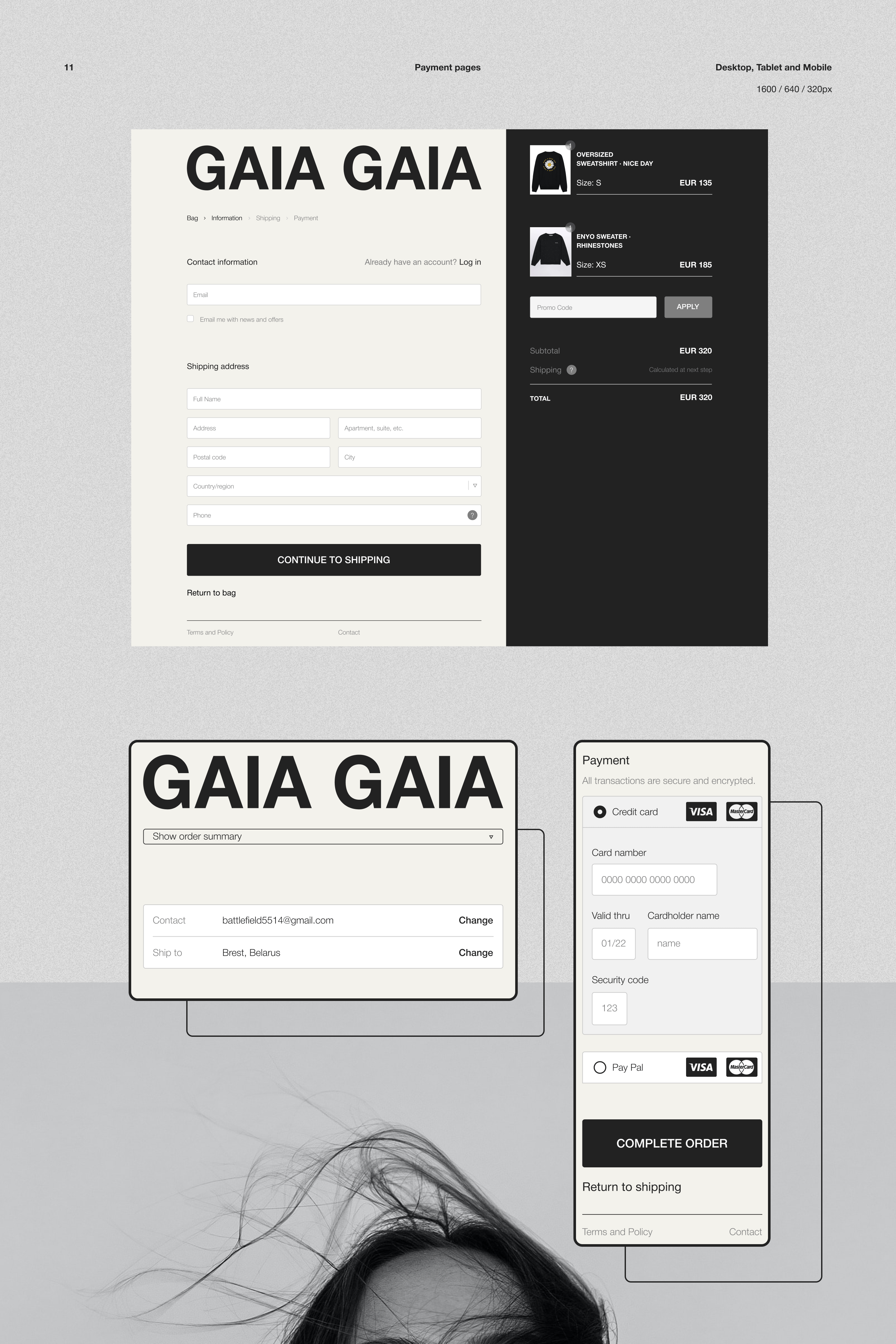GAIA GAIA - ecommerce redesign — Изображение №13 — Интерфейсы на Dprofile