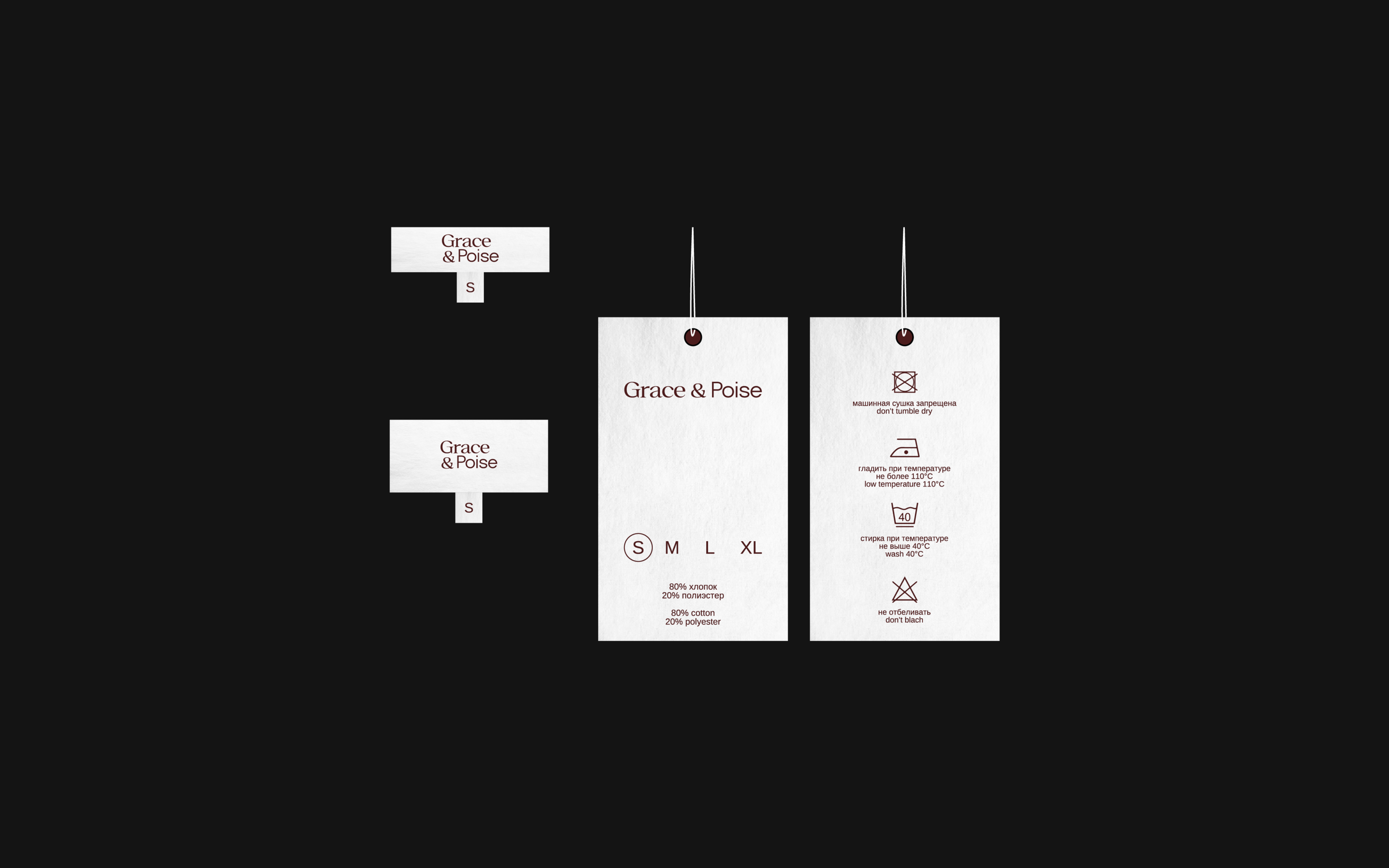 Grace&Poise / фирменный стиль /brand identity — Изображение №11 — Брендинг на Dprofile