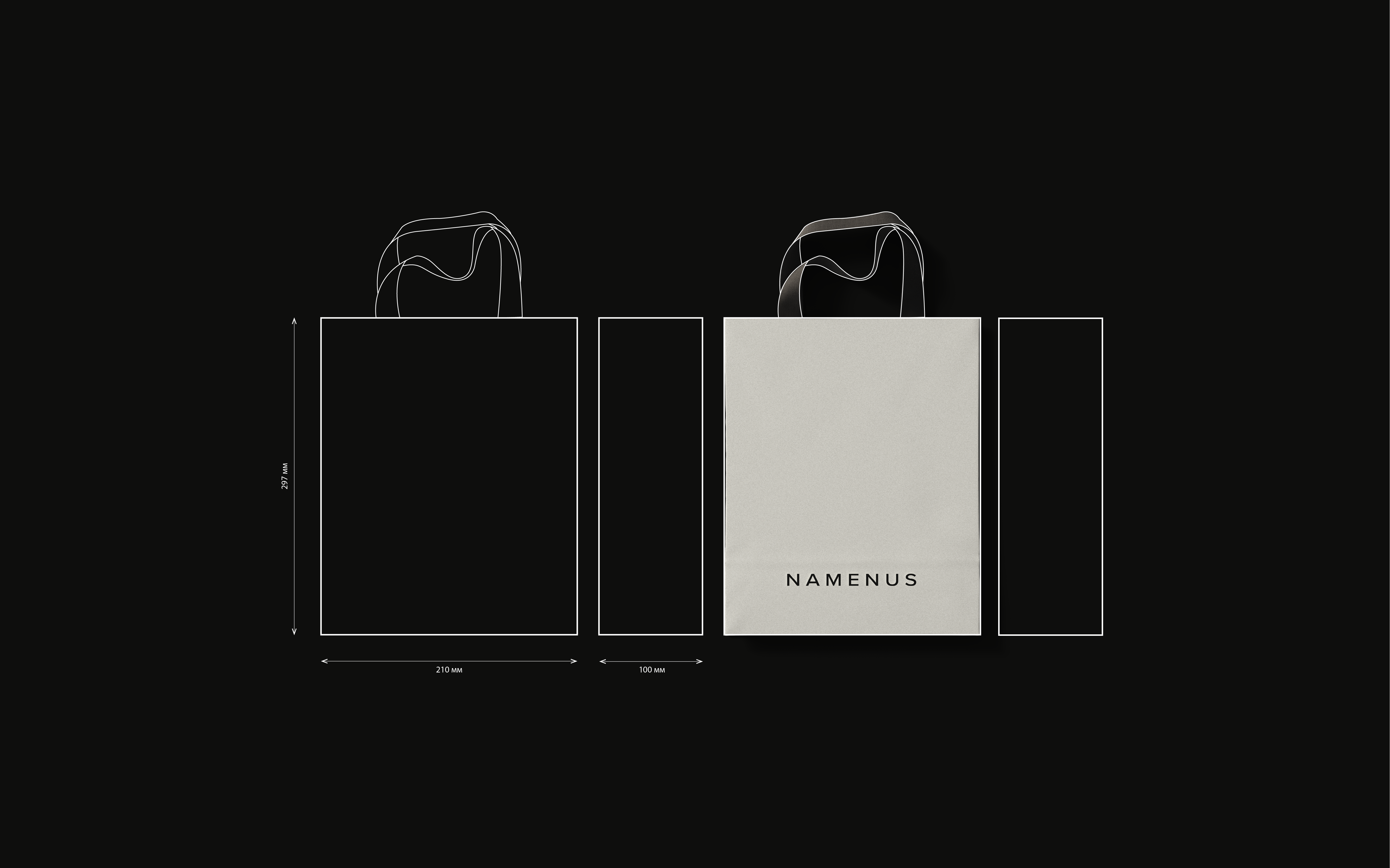 NAMENUS — Изображение №10 — Брендинг, Графика на Dprofile