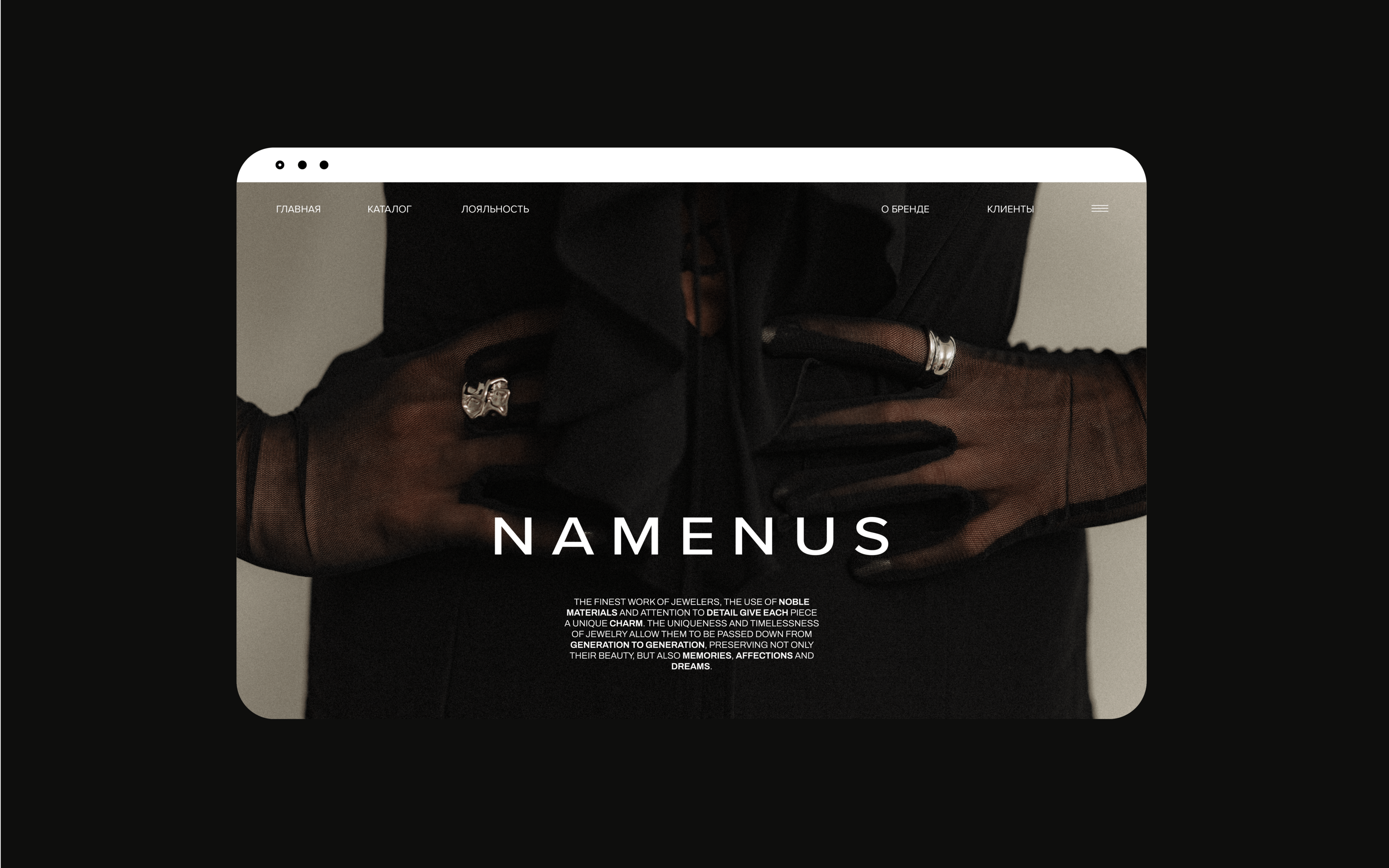 NAMENUS — Изображение №5 — Брендинг, Графика на Dprofile