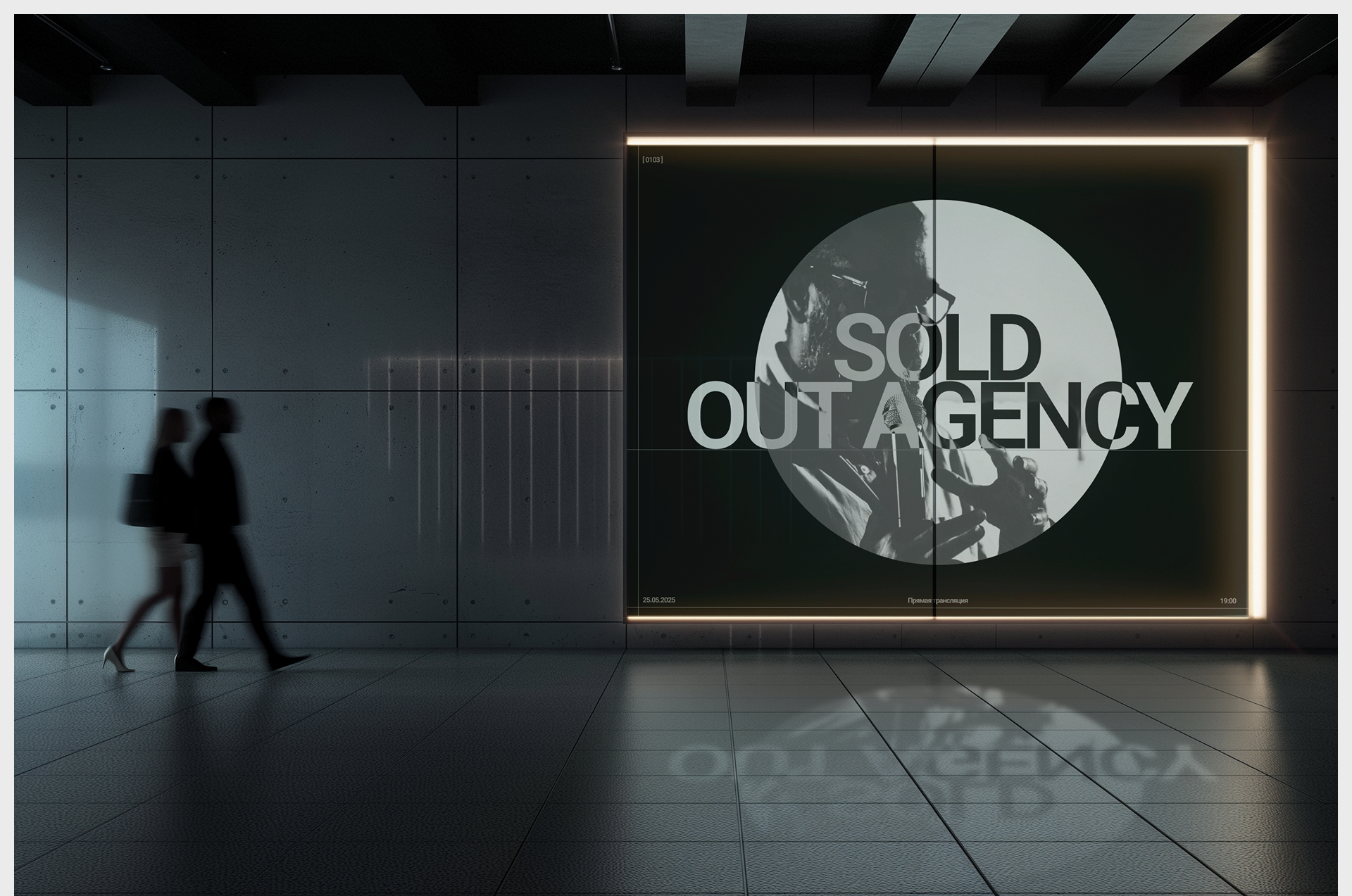 Sold out agency/web design — Изображение №16 — Интерфейсы, Брендинг на Dprofile