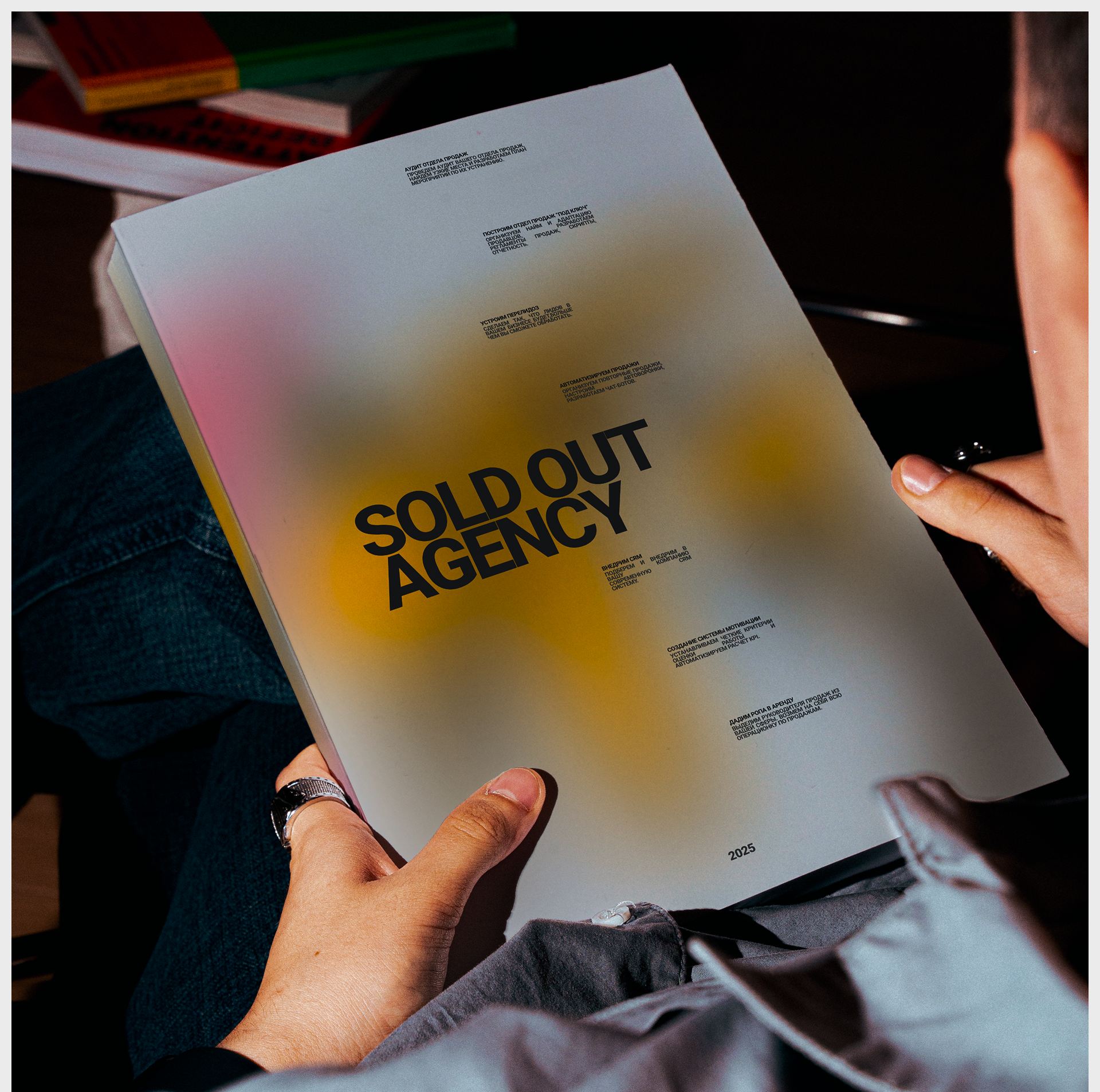 Sold out agency/web design — Изображение №6 — Интерфейсы, Брендинг на Dprofile