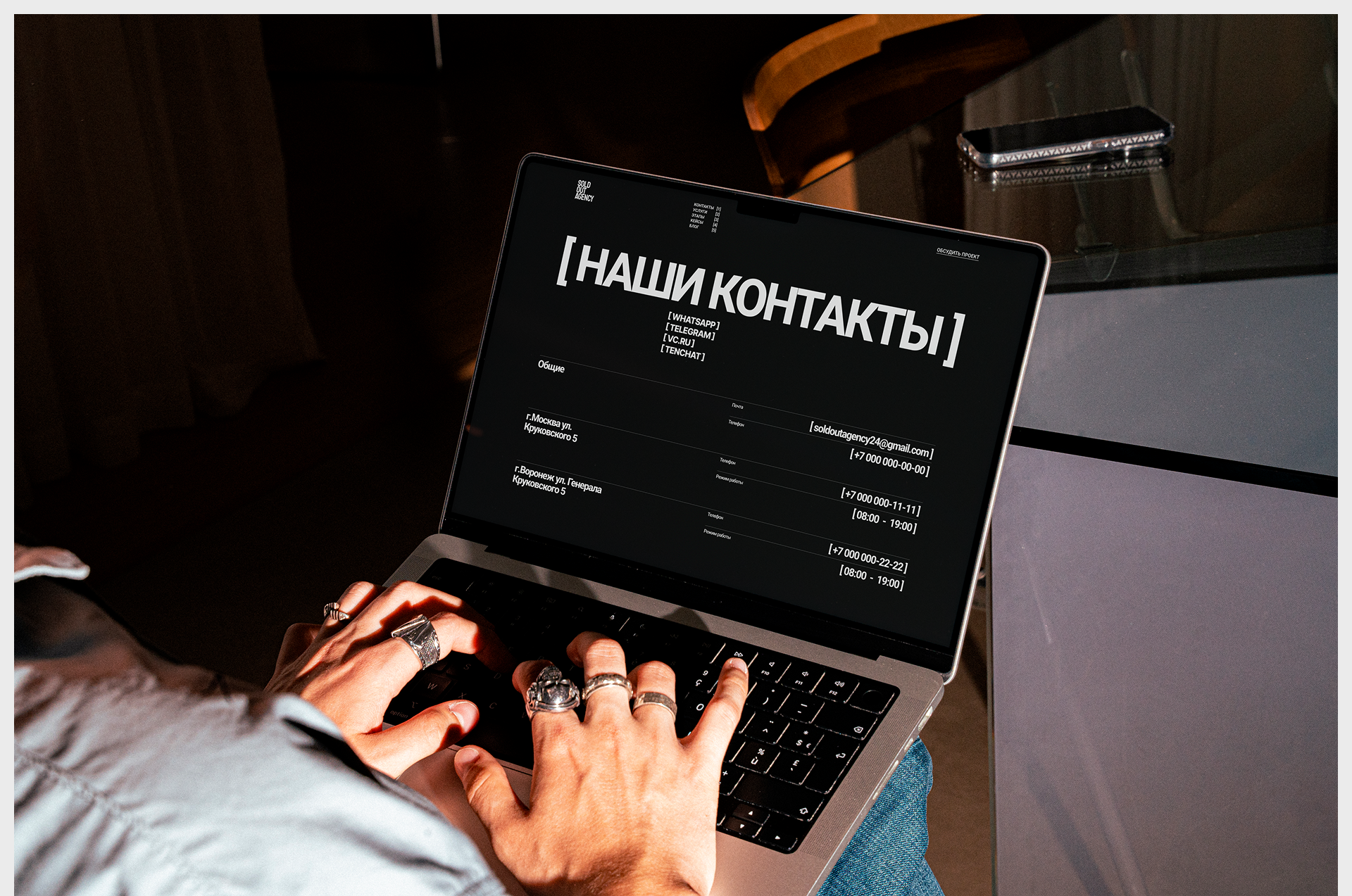 Sold out agency/web design — Изображение №19 — Интерфейсы, Брендинг на Dprofile