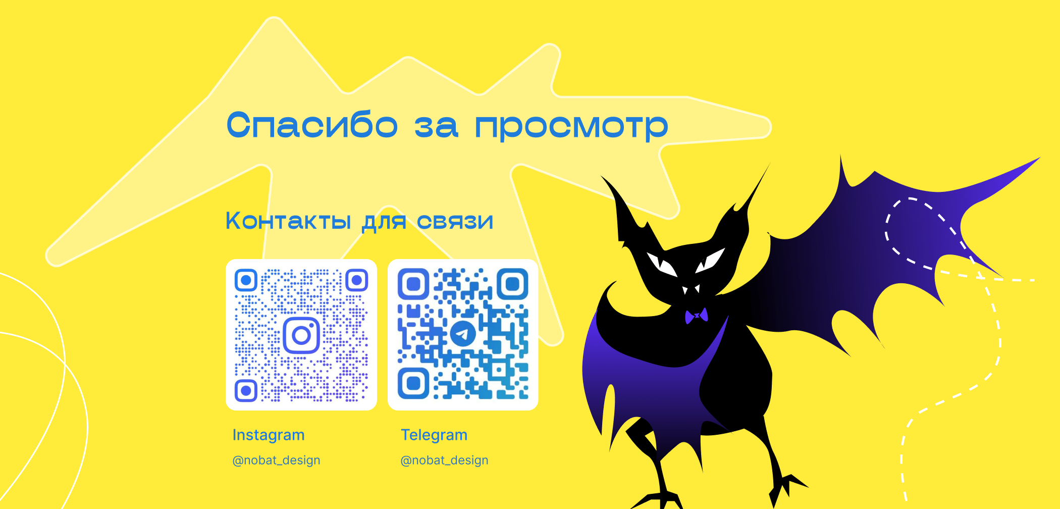 Лендинг для тревел агенства — Изображение №12 — Интерфейсы на Dprofile
