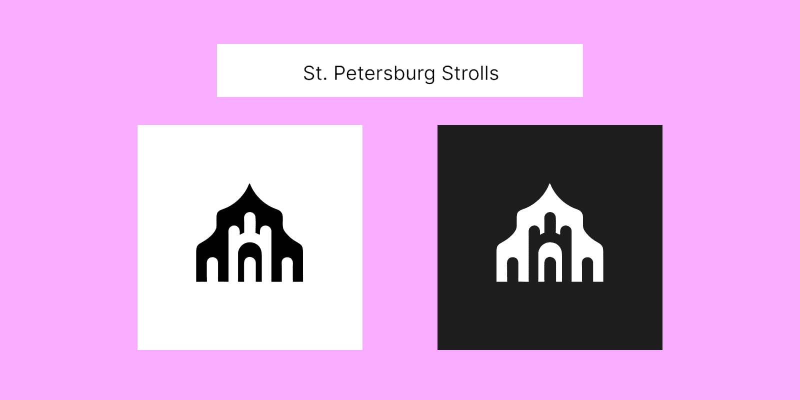 Концепт логотипа для фирмы «St Peterburg Strolls» — Изображение №2 — Брендинг на Dprofile