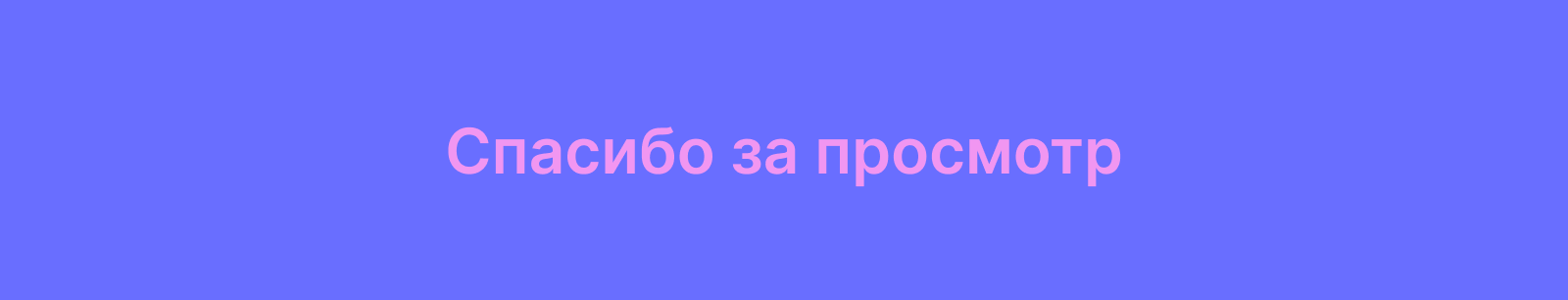 Концепт логотипа для фирмы «St Peterburg Strolls» — Изображение №10 — Брендинг на Dprofile