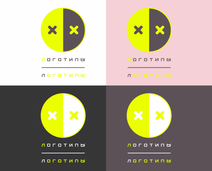 Логотипы — Графика на Dprofile