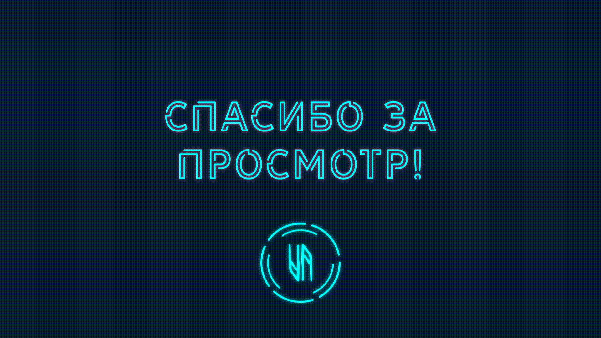 Клубнично — Изображение №10 — Брендинг, Графика на Dprofile