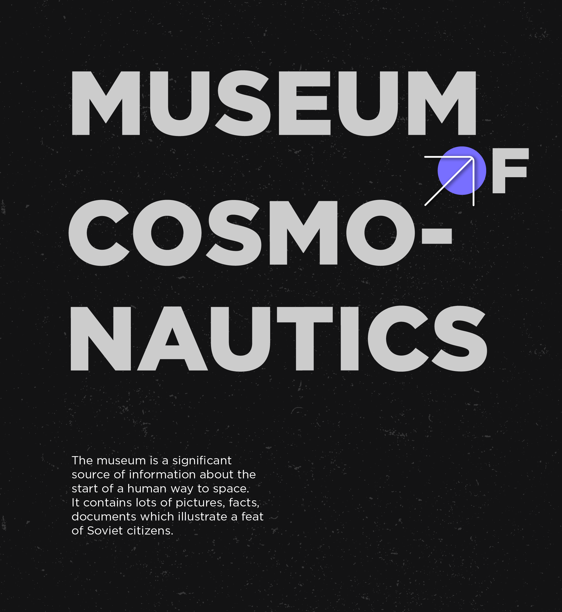 Museum of cosmonautics | Interface design — Изображение №1 — Интерфейсы, Графика, Анимация на Dprofile