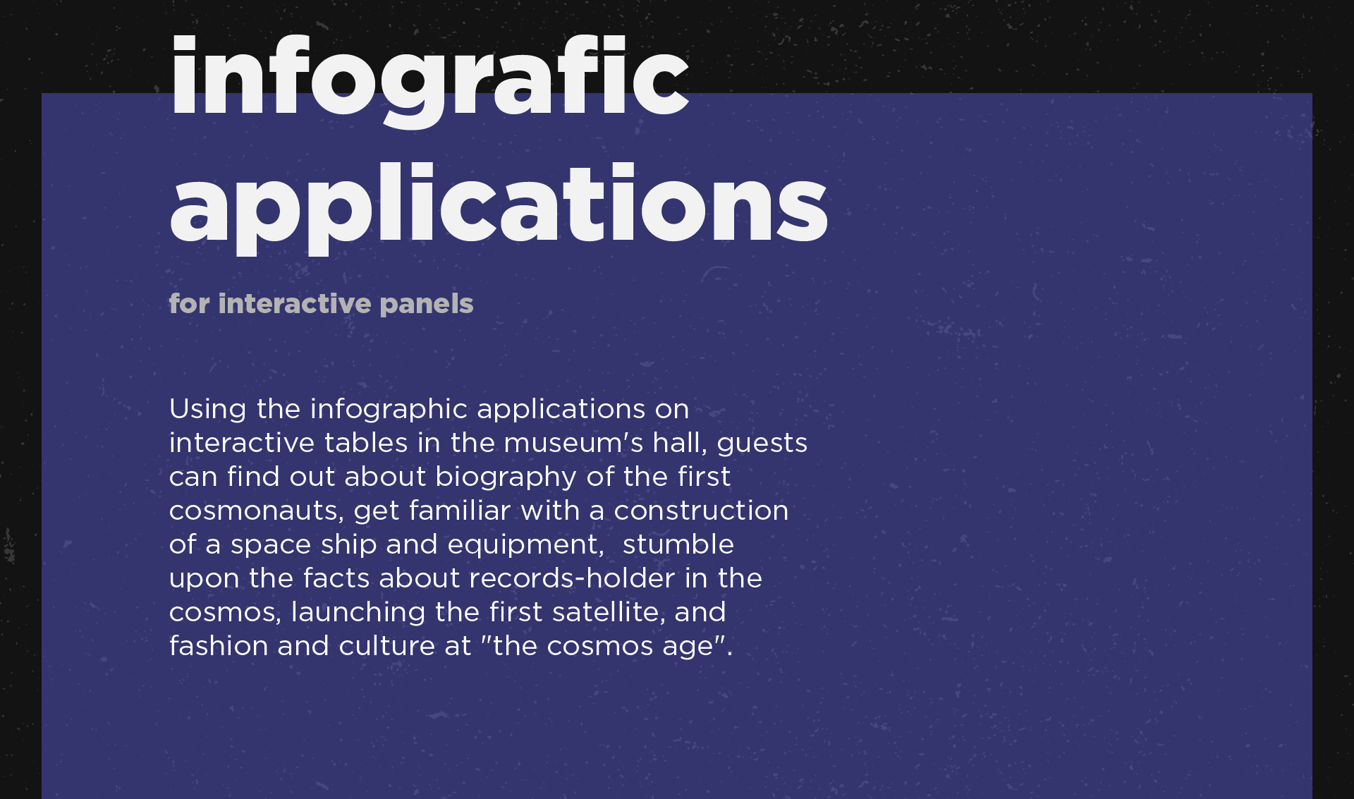 Museum of cosmonautics | Interface design — Изображение №2 — Интерфейсы, Графика, Анимация на Dprofile