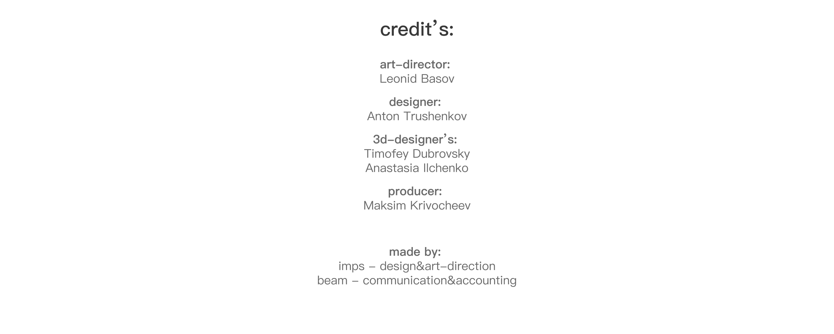 Silnex Brand Identity — Изображение №8 — Брендинг, 3D на Dprofile