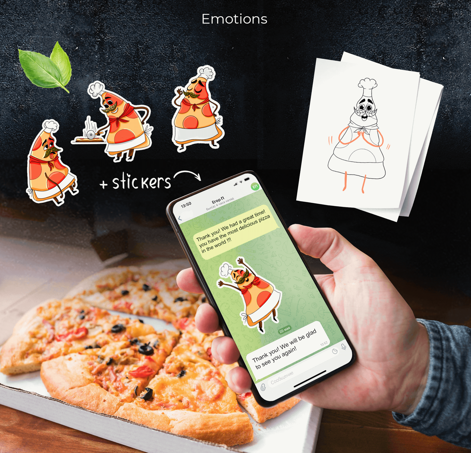 Mr. Pizzer character design — Изображение №5 — Брендинг, Иллюстрация на Dprofile