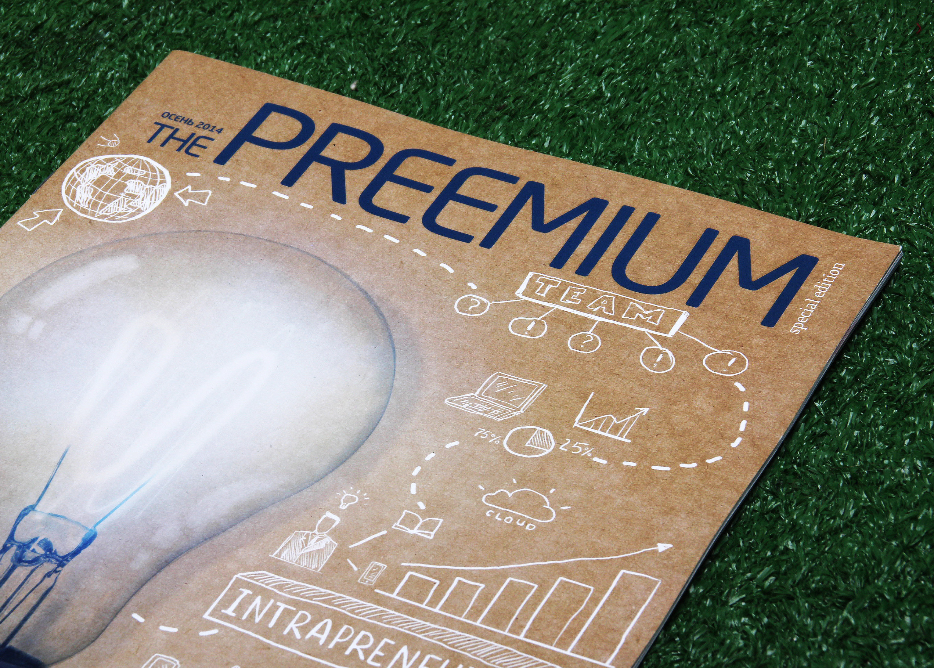 •The PREEMIUM — Изображение №2 — Графика на Dprofile