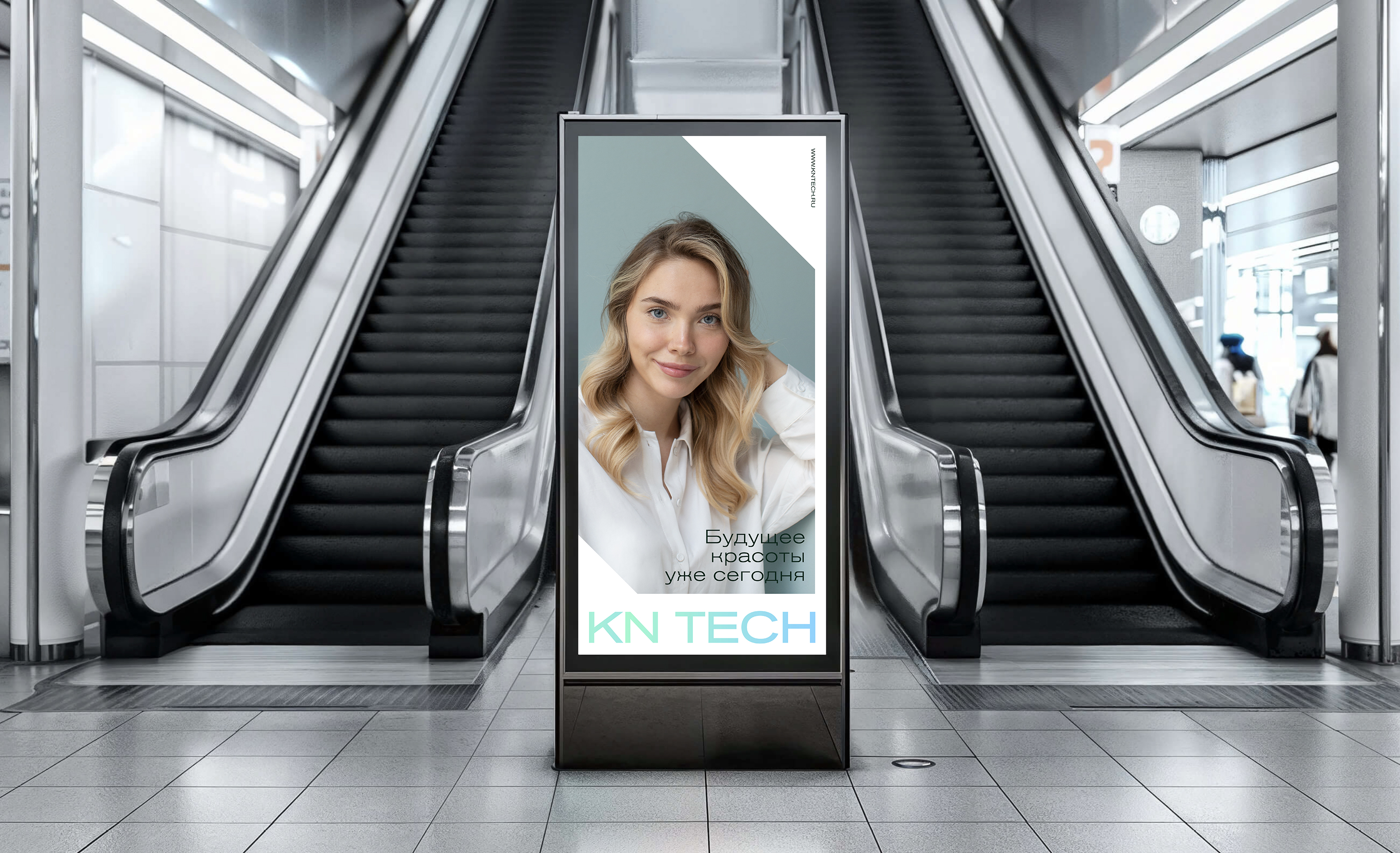 KN TECH — Изображение №4 — Брендинг на Dprofile
