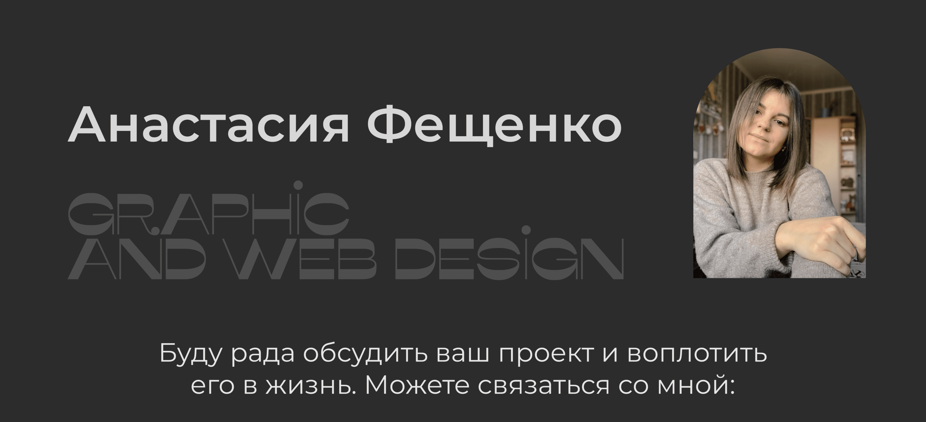 Сайт для TEDx конференции — Изображение №13 — Интерфейсы, Графика на Dprofile