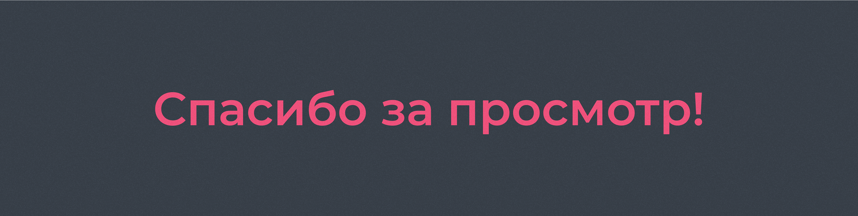 Гайд, прайс и сертификат для фотографа — Изображение №8 — Брендинг, Иллюстрация, Графика на Dprofile