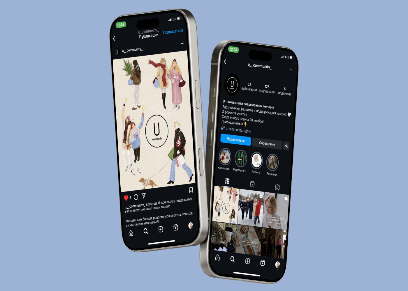 Открытка для женского сообщества — Изображение №5 — Иллюстрация, Графика на Dprofile