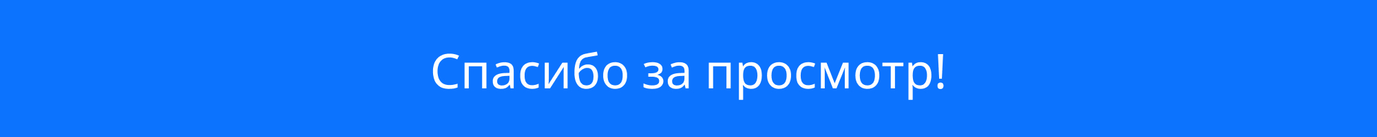 Иллюстрации для сервиса — Изображение №9 — Брендинг, Иллюстрация на Dprofile
