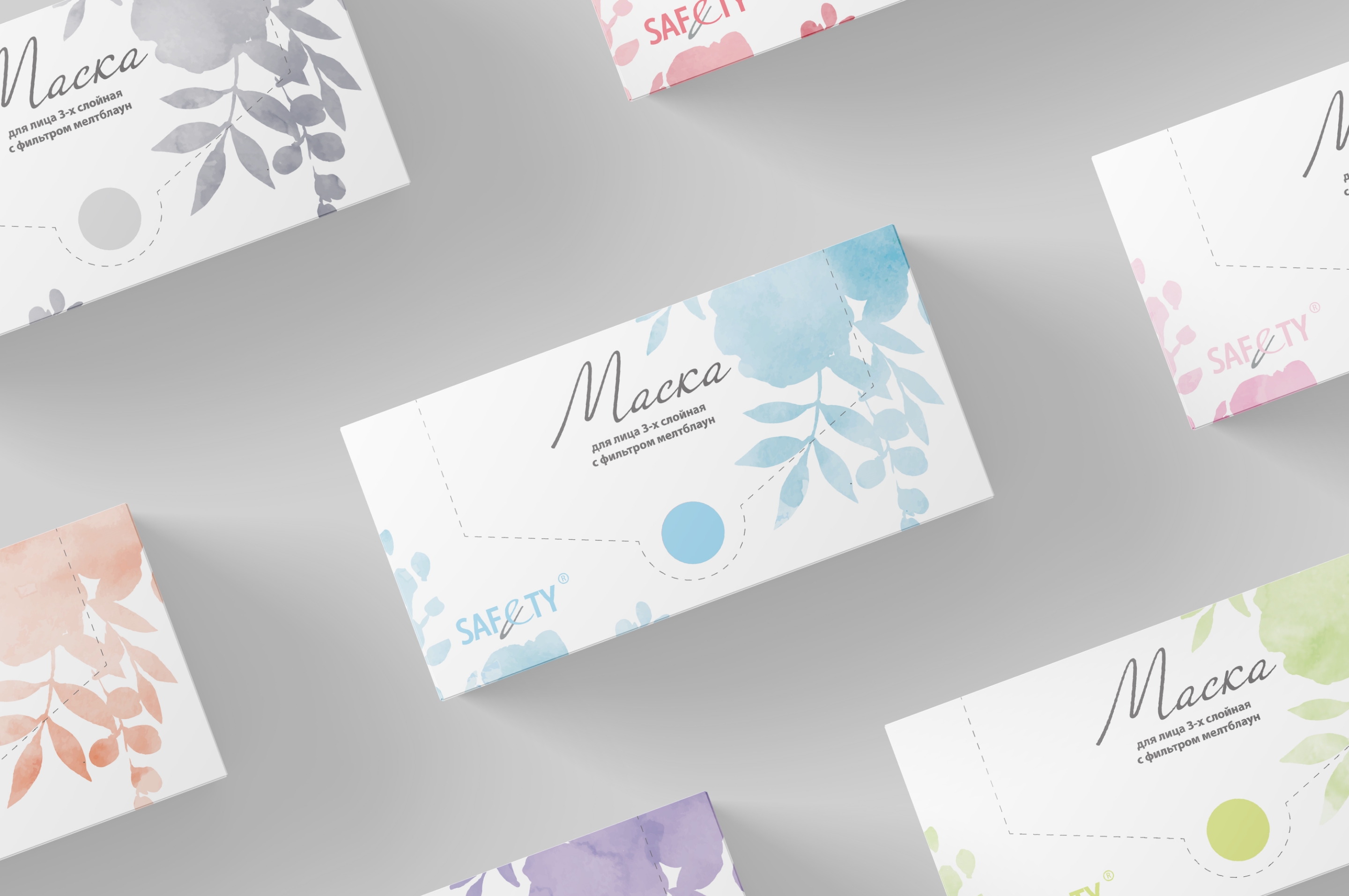 Safety — Изображение №2 — Брендинг, Графика на Dprofile