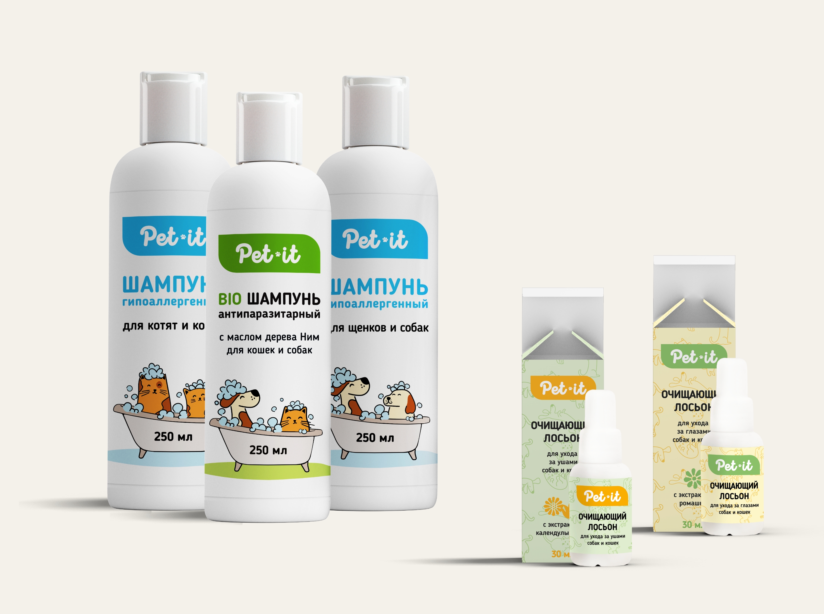 Pet-it — Изображение №8 — Брендинг, Иллюстрация на Dprofile