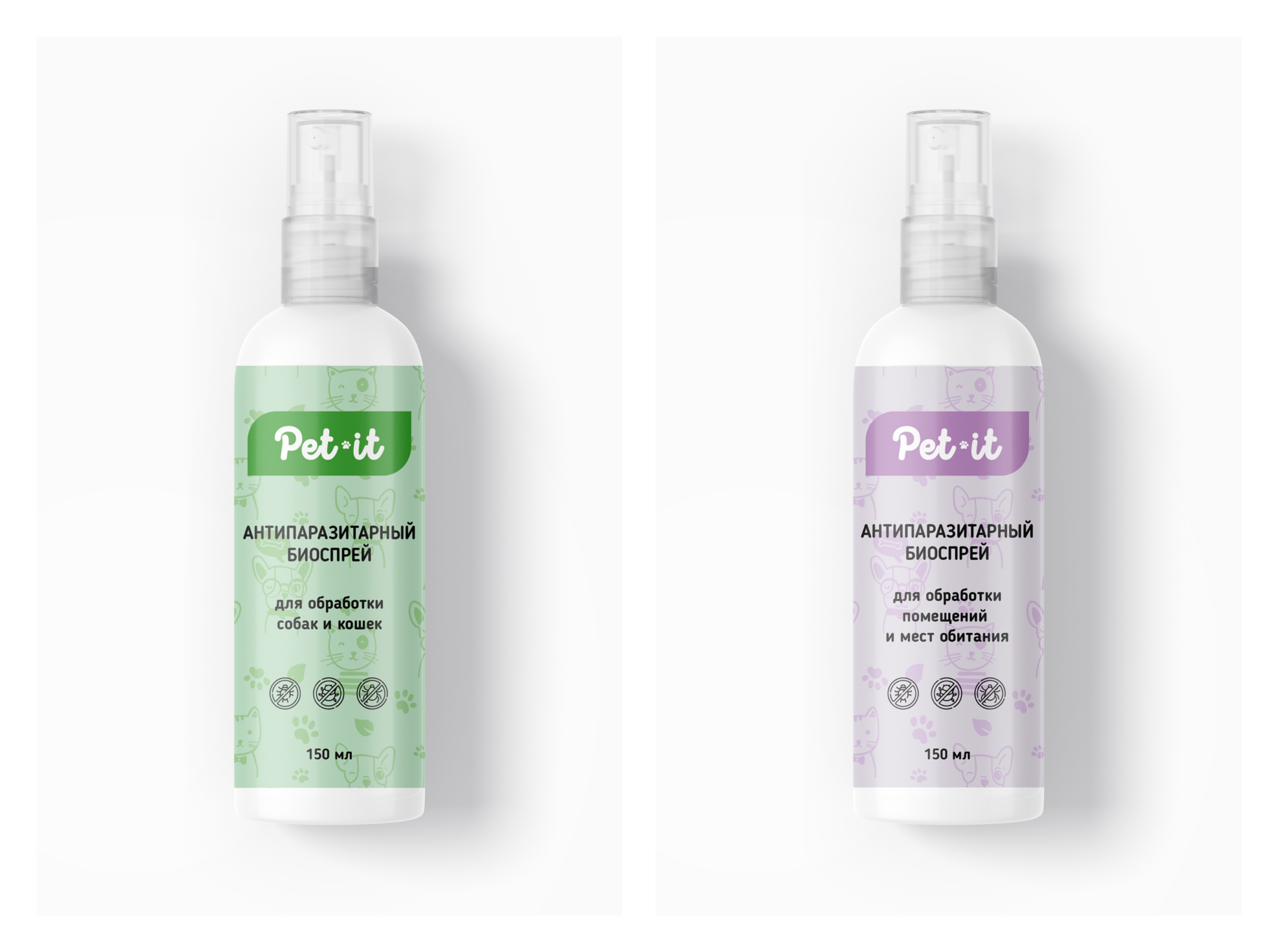 Pet-it — Изображение №3 — Брендинг, Иллюстрация на Dprofile