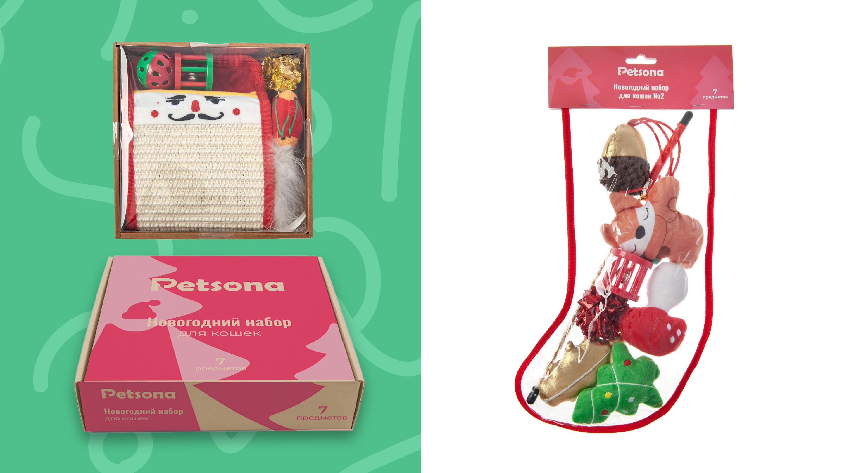 Petsona товары для животных — Изображение №8 — Брендинг, Графика на Dprofile