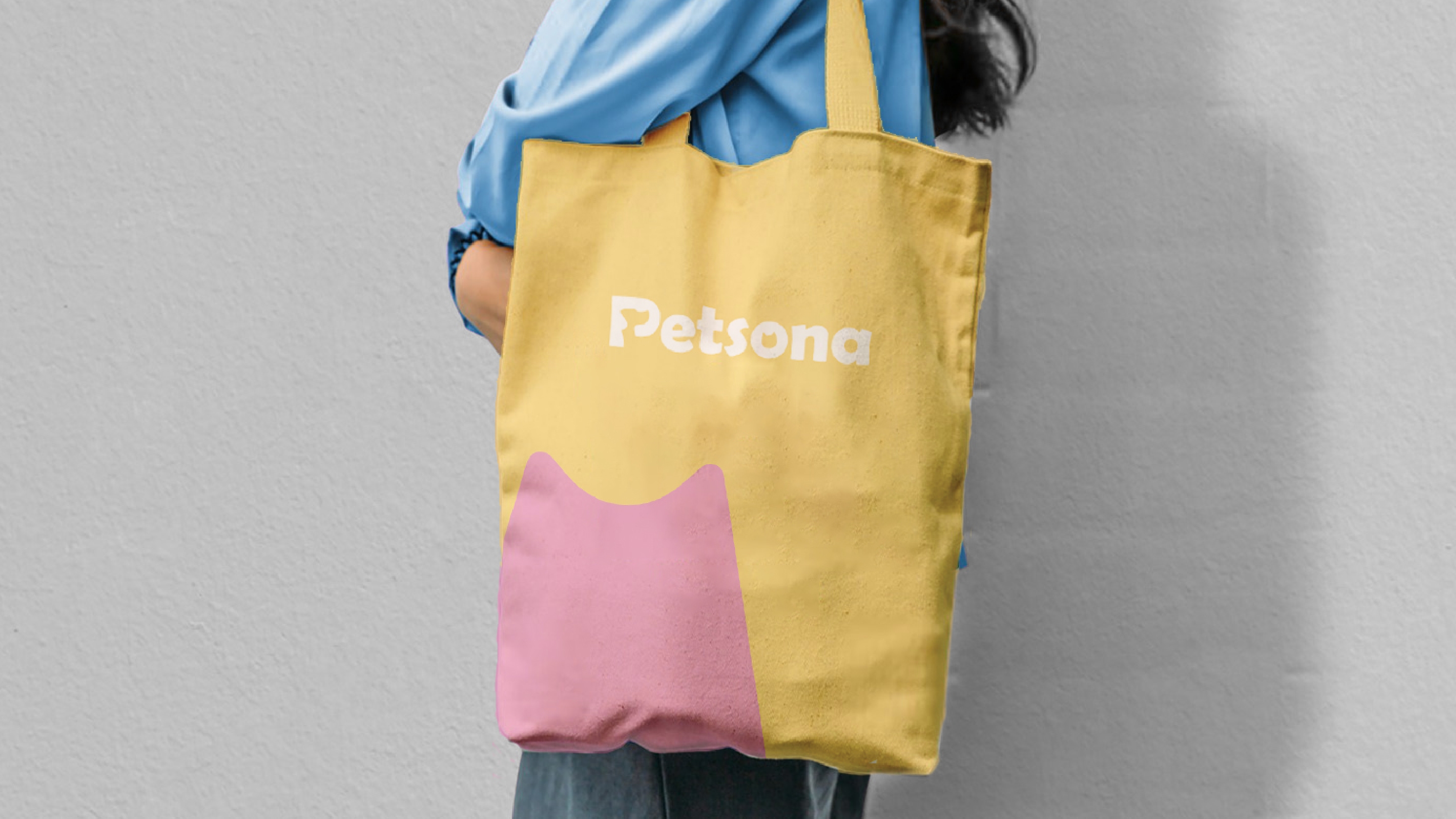 Petsona товары для животных — Изображение №4 — Брендинг, Графика на Dprofile