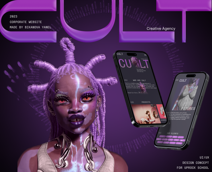 CULT-Creative Agency/Corporate website — Интерфейсы, Графика на Dprofile