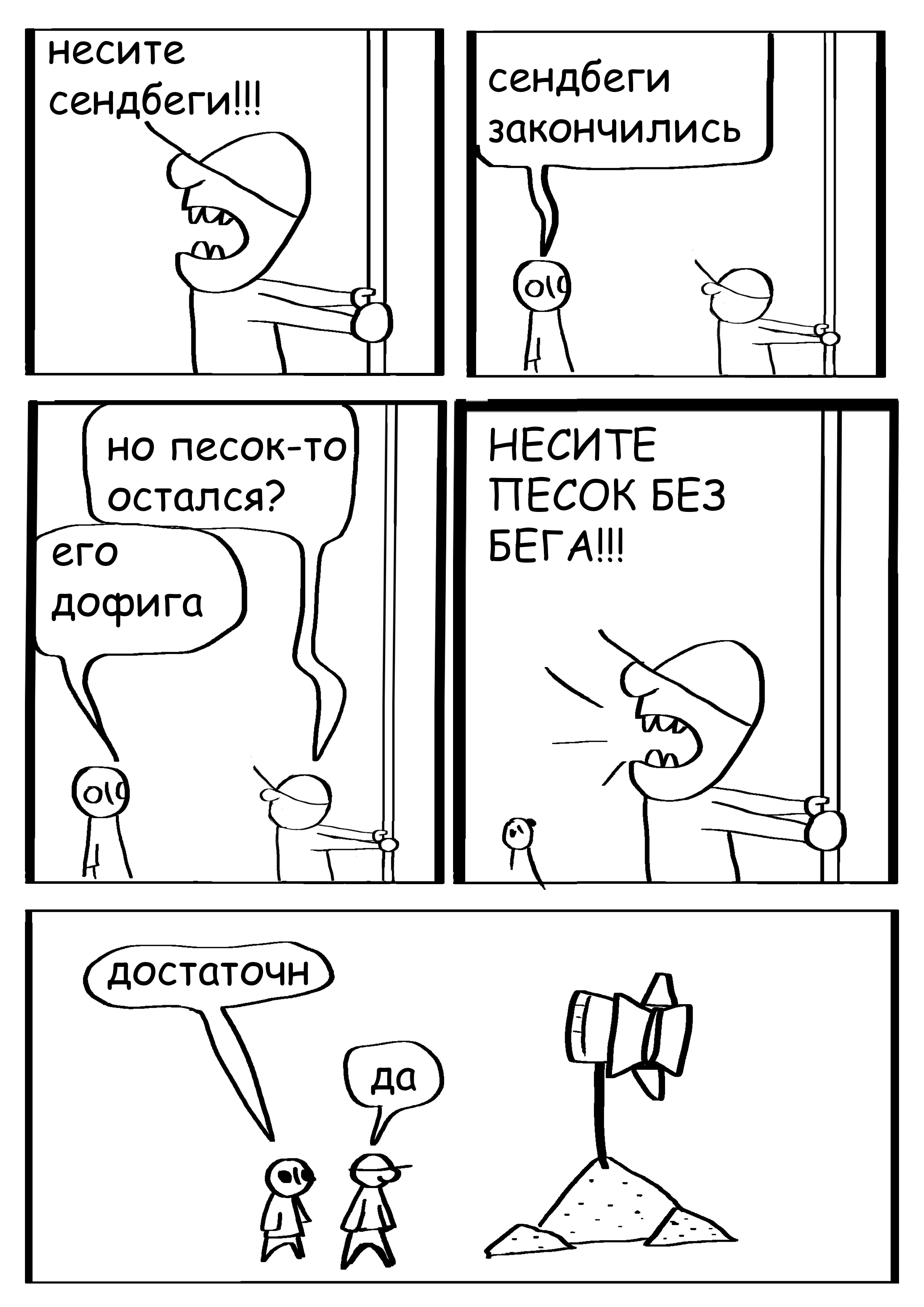 киноплощадка vol.1 — Изображение №5 — Брендинг, Иллюстрация на Dprofile