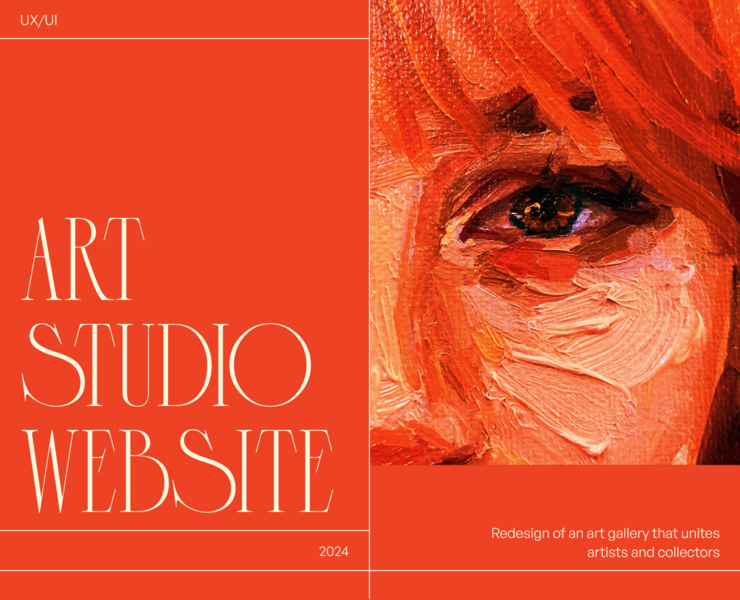 Art studio | Corporate redesign — Интерфейсы на Dprofile