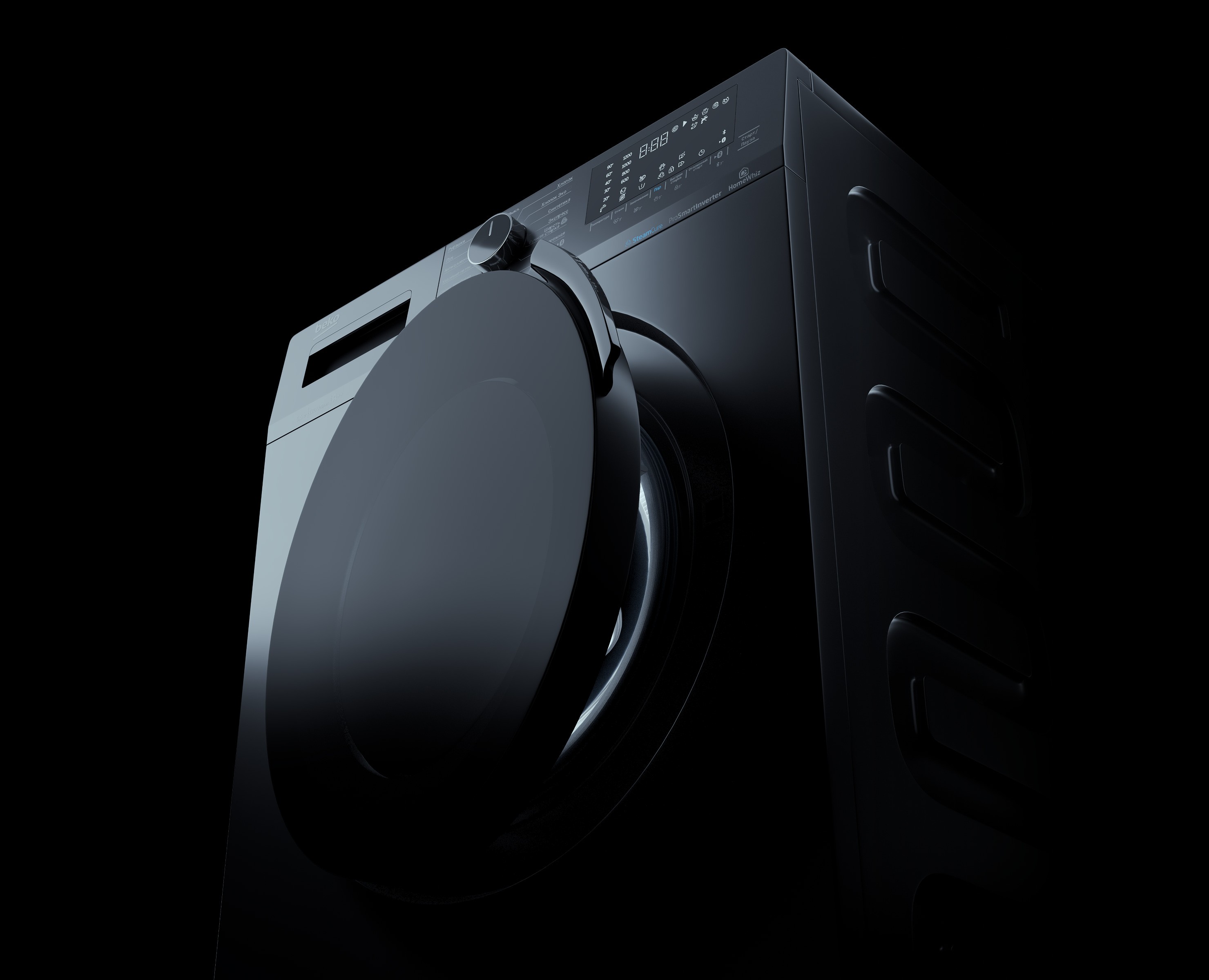 Beko® Anthracite Series — 3D, Анимация на Dprofile