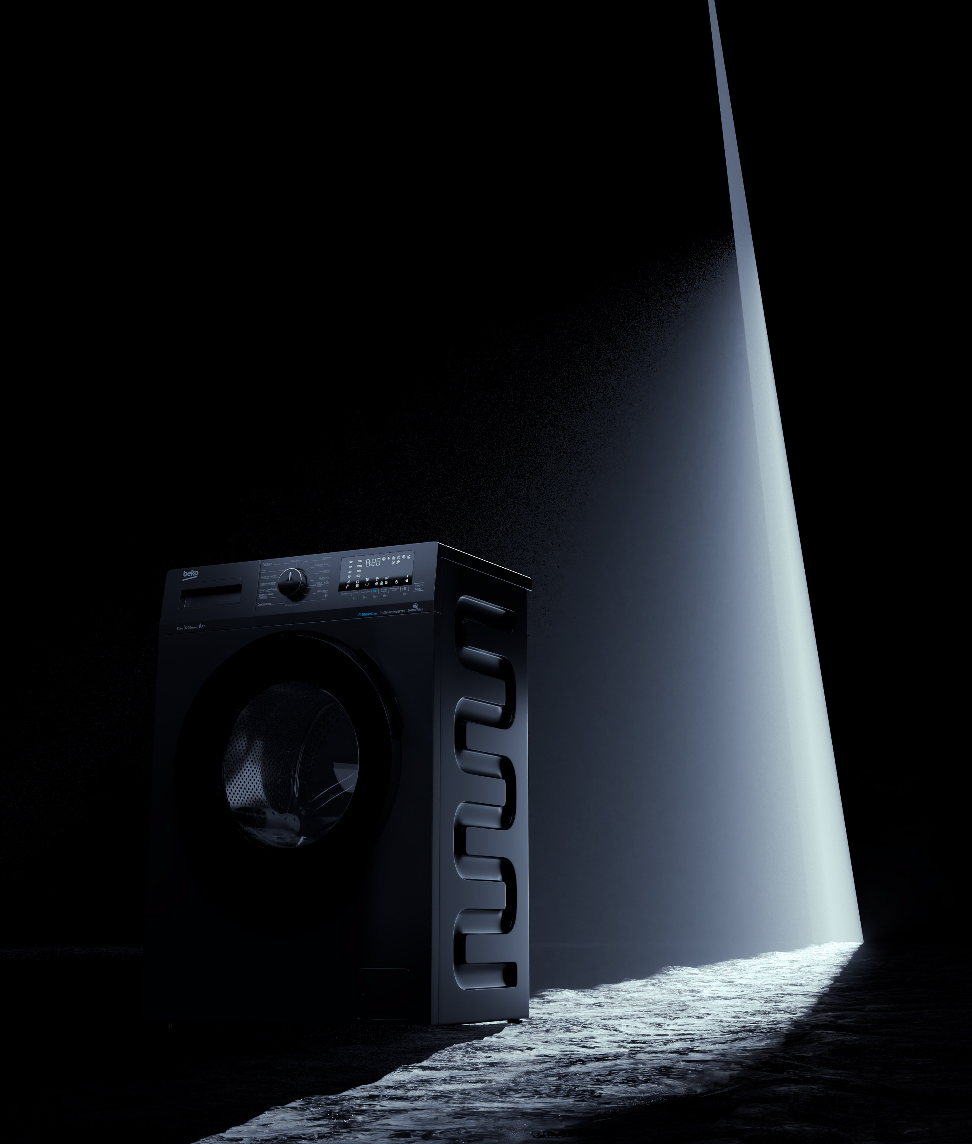 Beko® Anthracite Series — Изображение №9 — 3D, Анимация на Dprofile