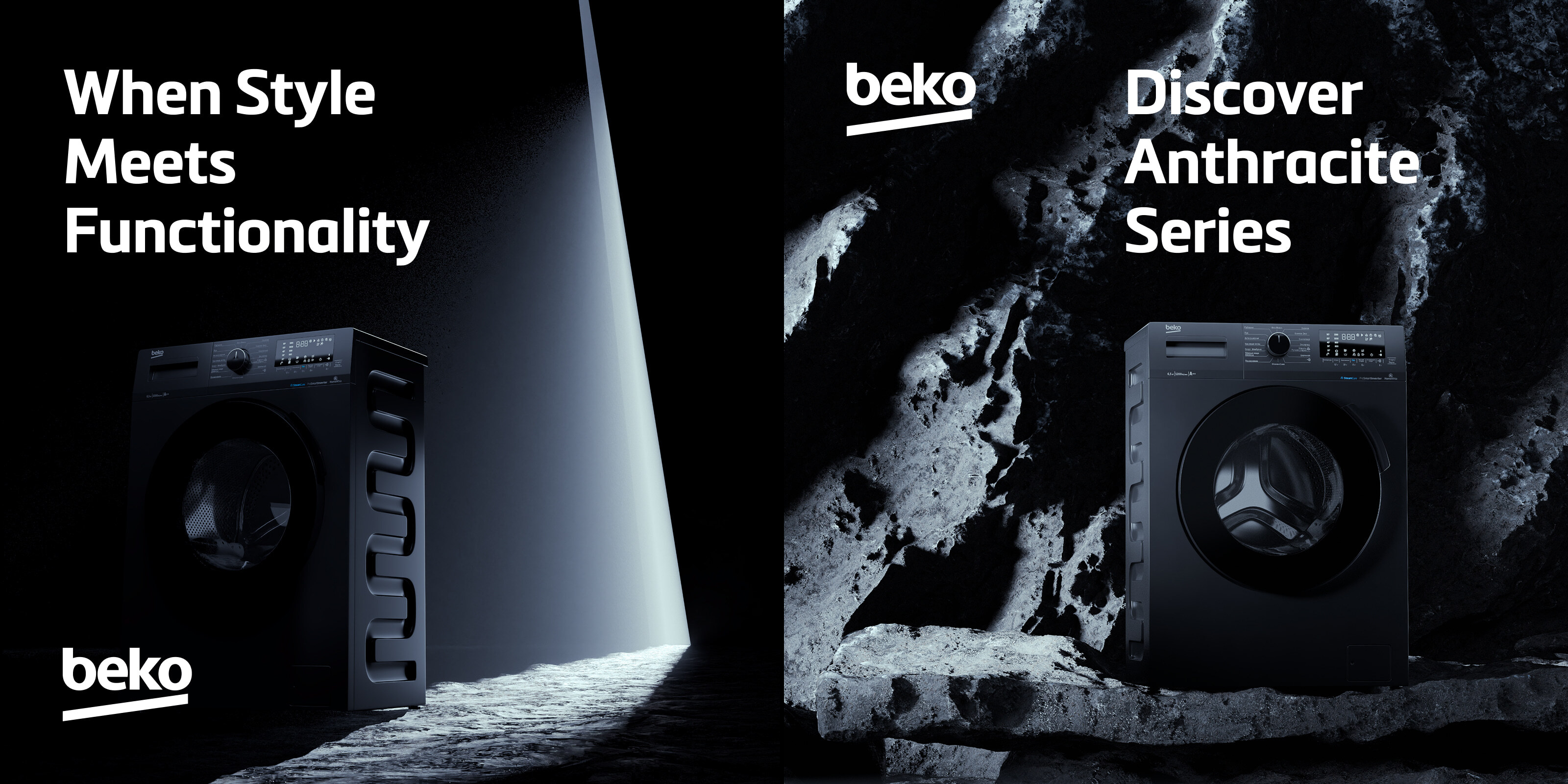 Beko® Anthracite Series — Изображение №3 — 3D, Анимация на Dprofile