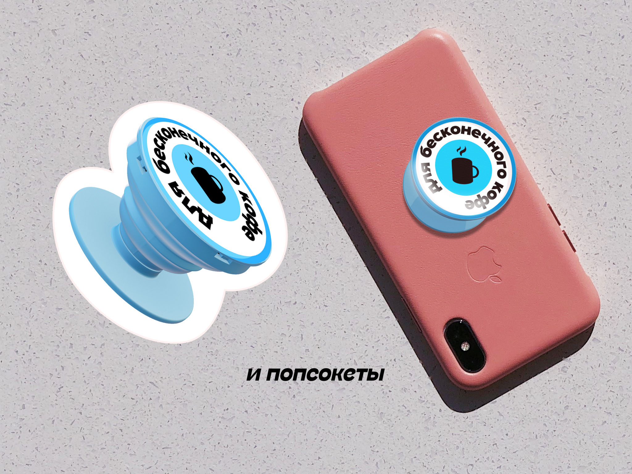 Велком бокс для Девелоники — Изображение №8 — Брендинг, Иллюстрация на Dprofile