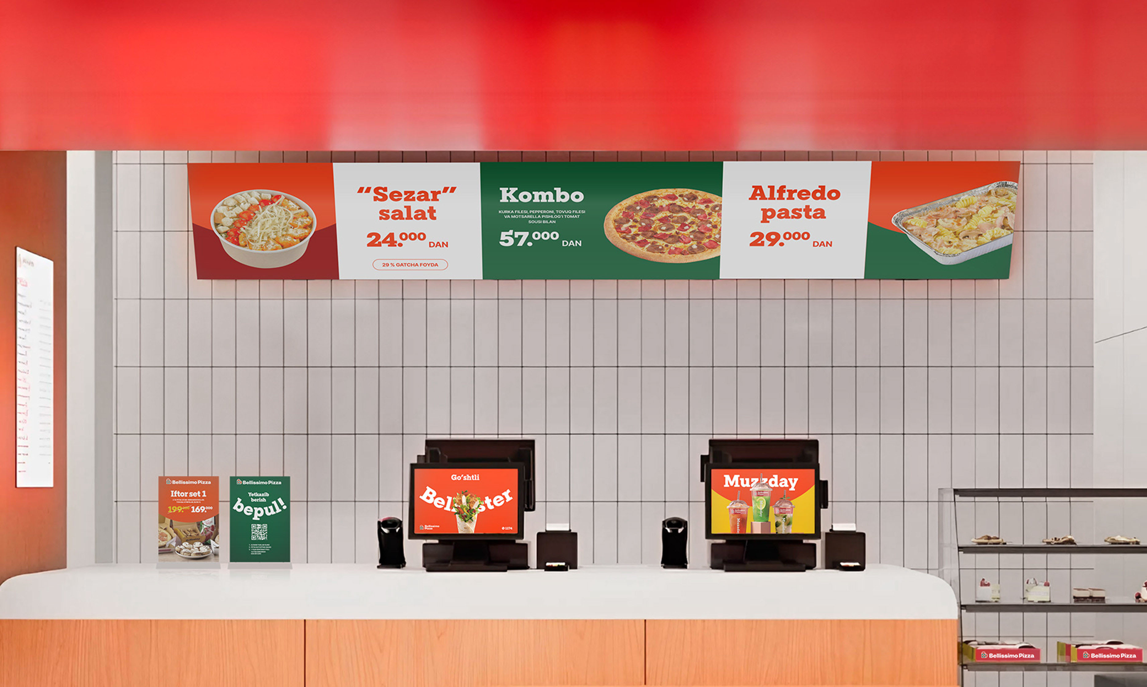 Bellissimo Pizza — Изображение №10 — Брендинг, Иллюстрация на Dprofile