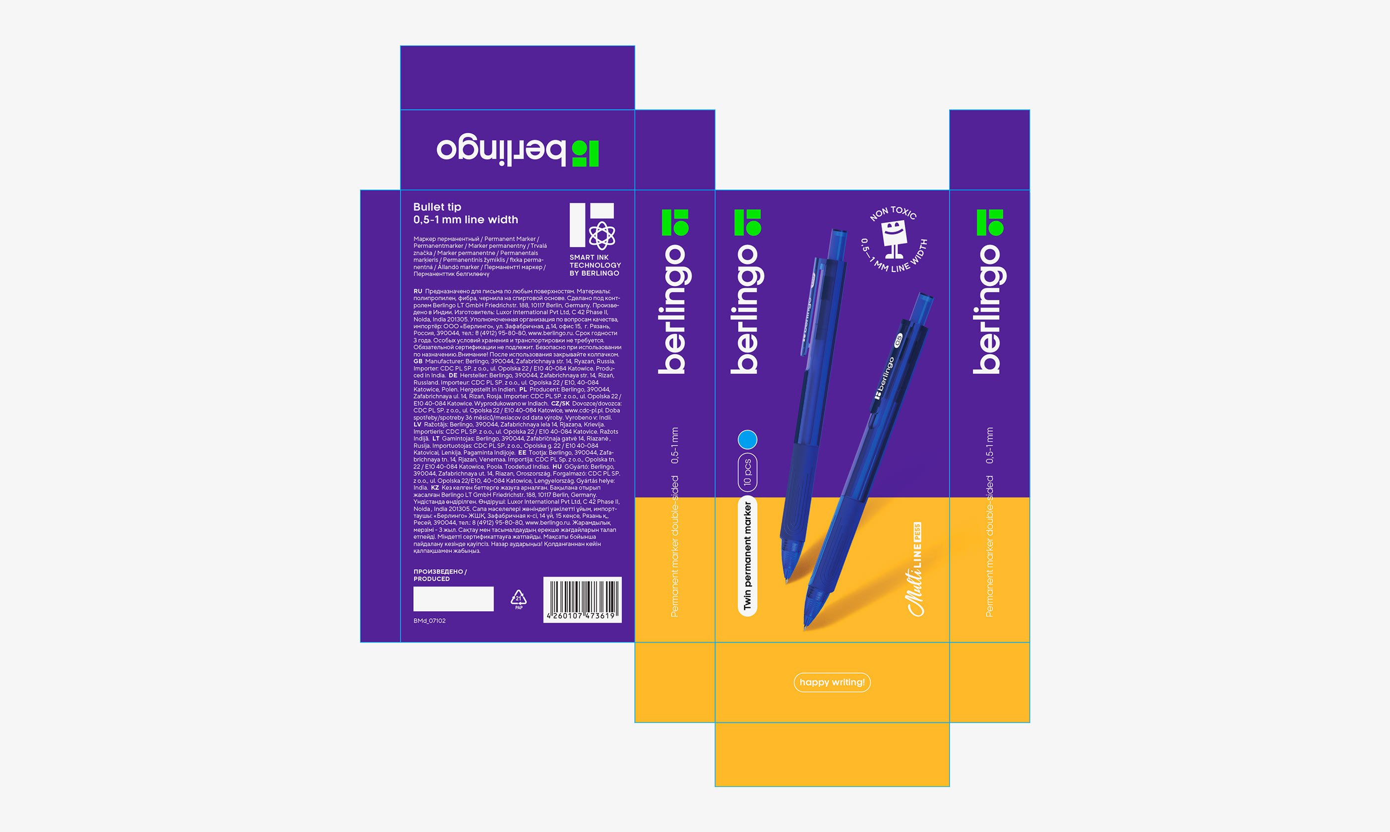 Berlingo — Изображение №19 — Брендинг, Графика, Анимация на Dprofile