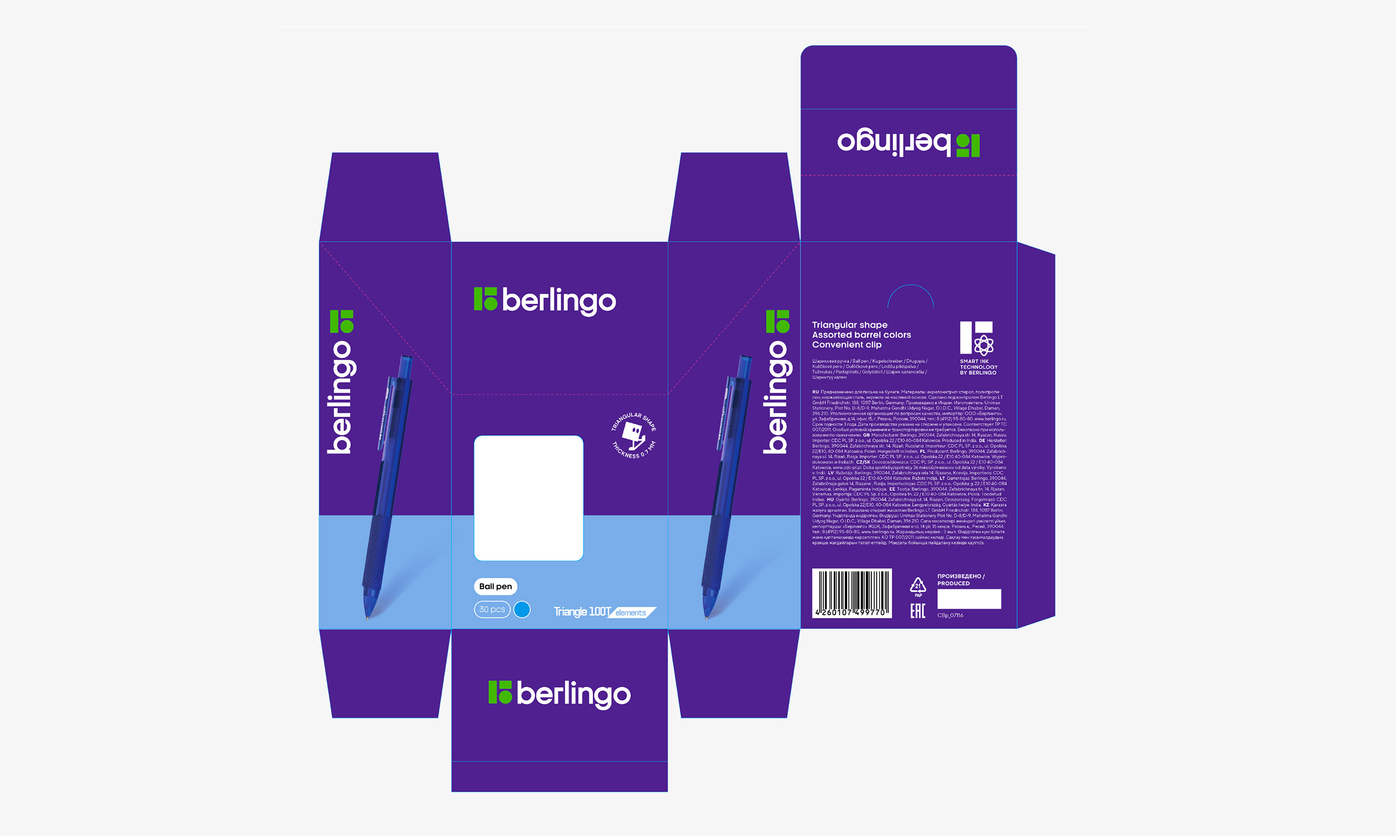 Berlingo — Изображение №20 — Брендинг, Графика, Анимация на Dprofile