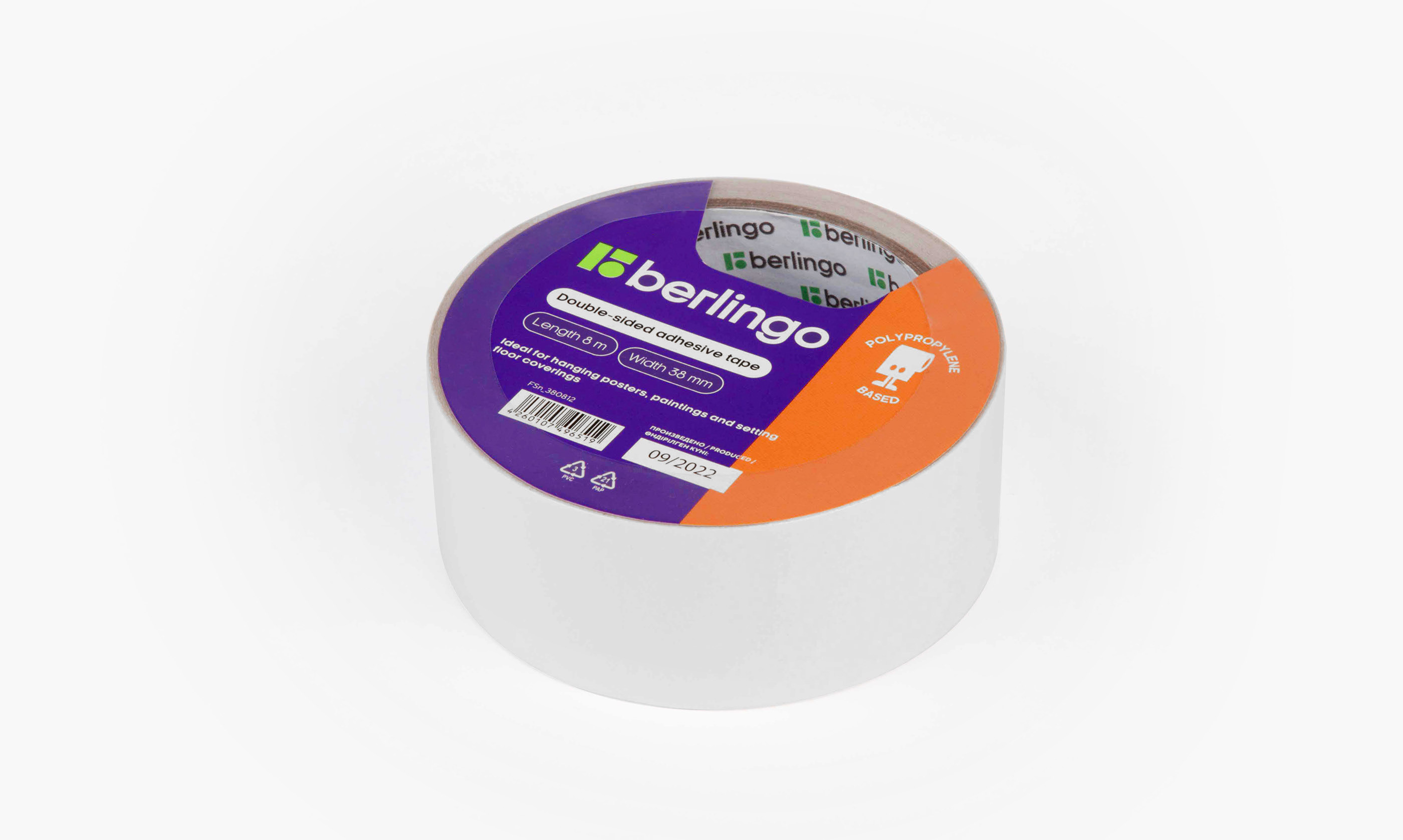 Berlingo — Изображение №9 — Брендинг, Графика, Анимация на Dprofile