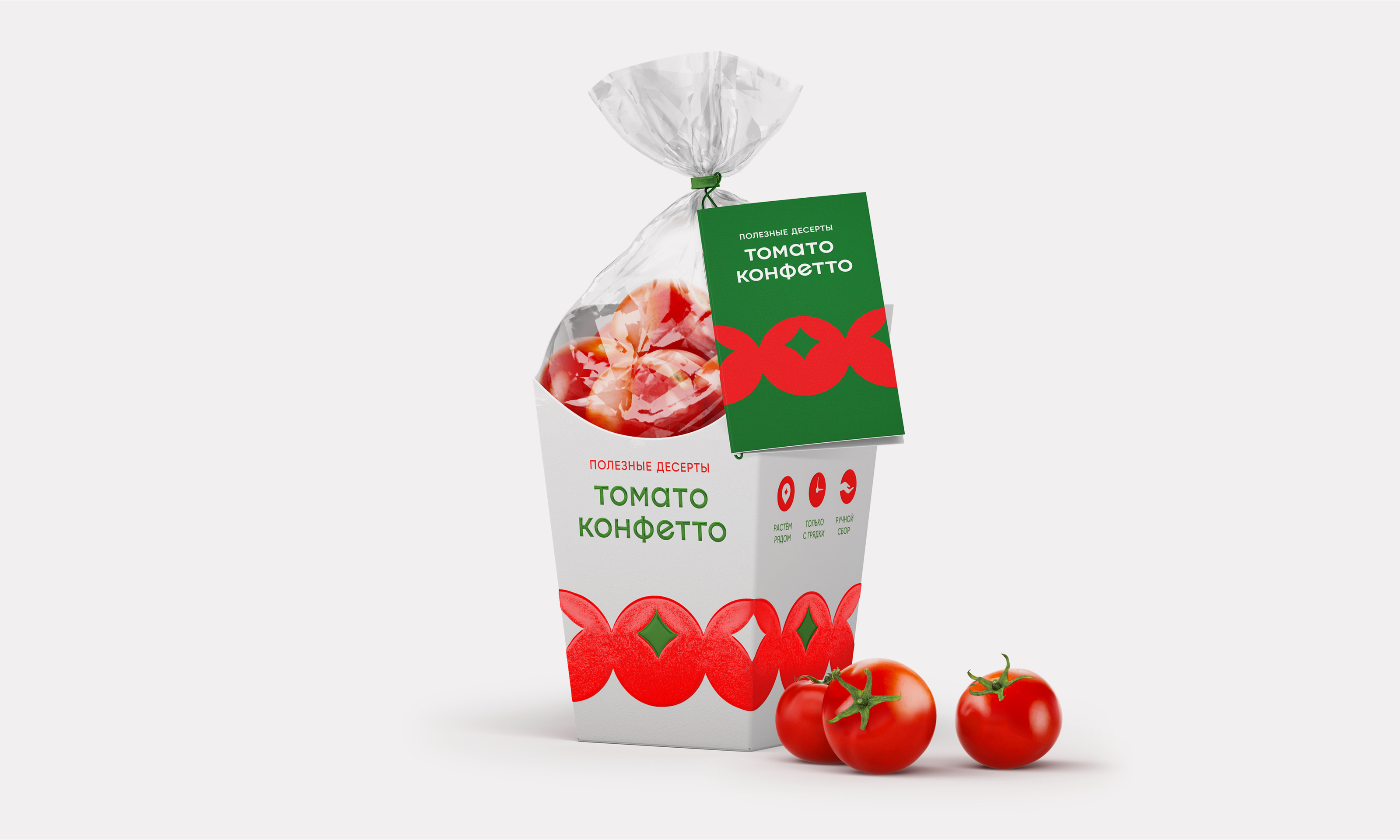 Томато конфетто — Изображение №3 — Брендинг, Анимация на Dprofile
