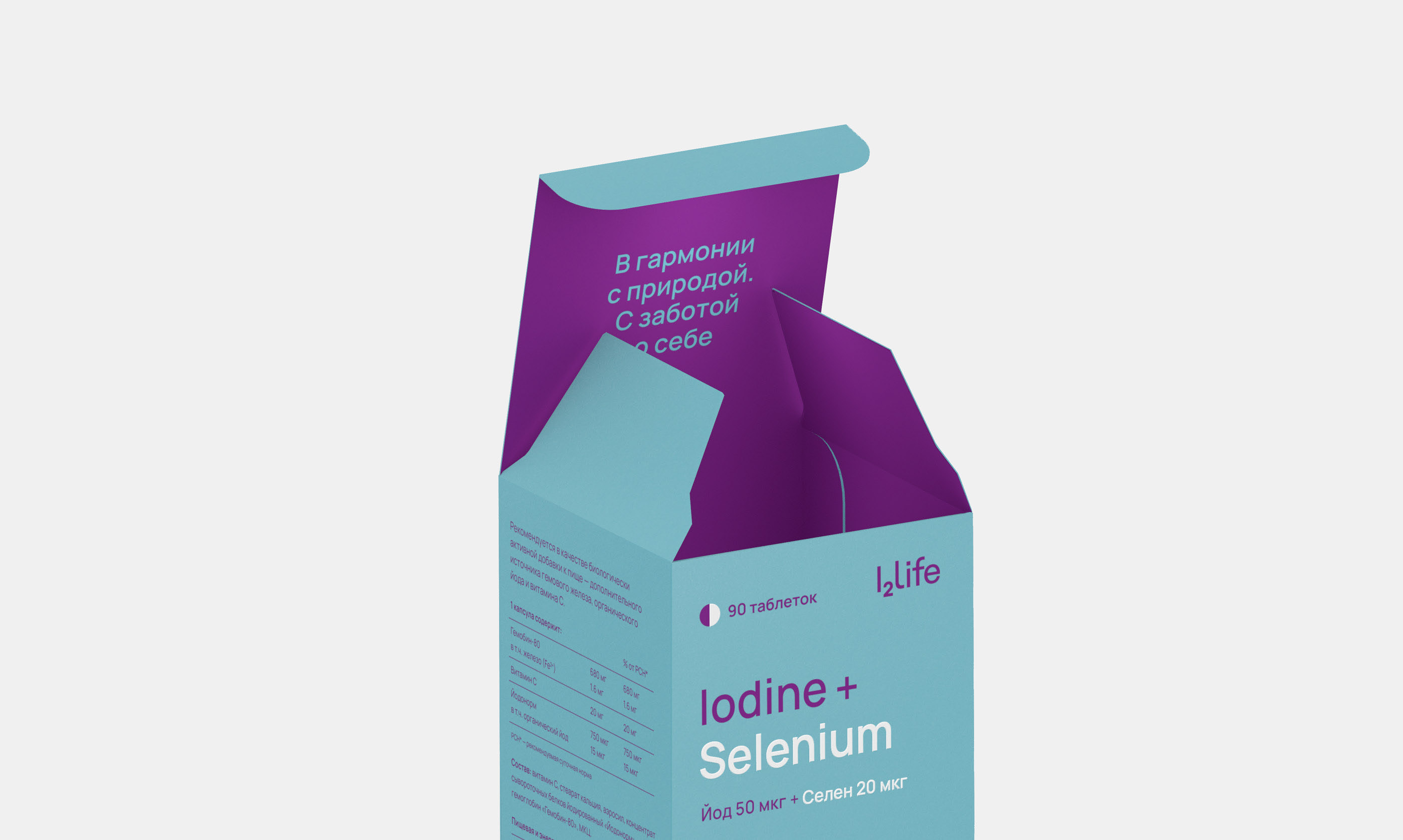 I2life — Изображение №22 — Брендинг, Графика на Dprofile