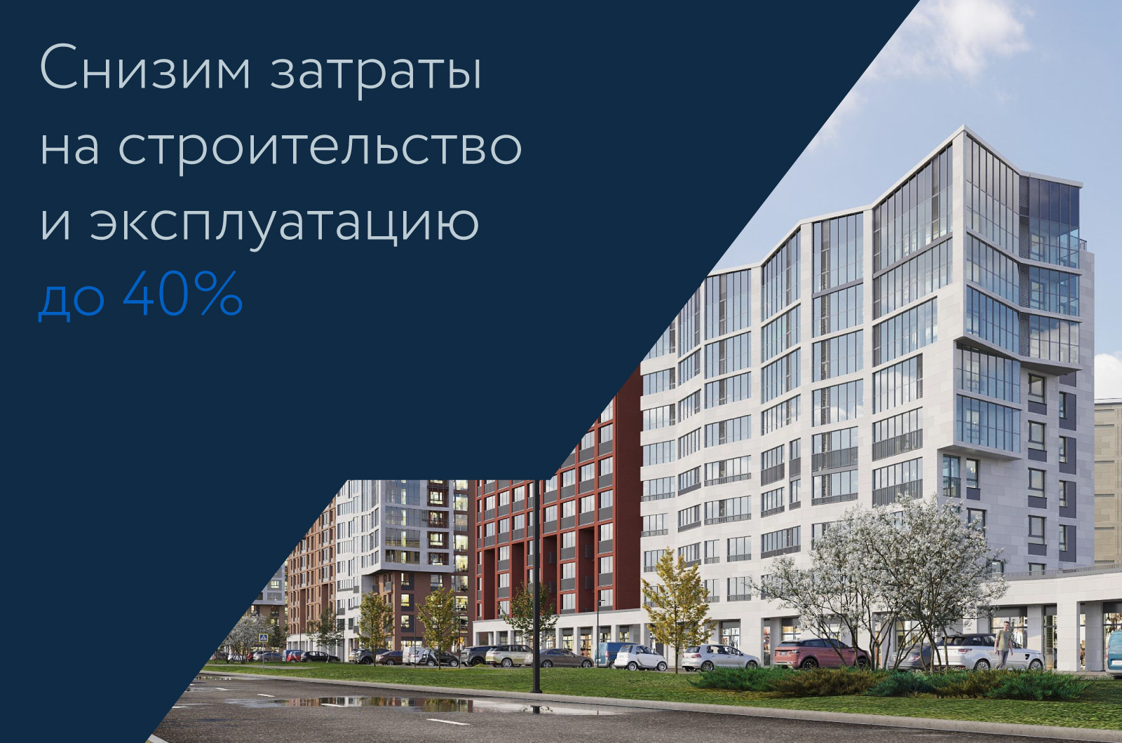 Ecklet Engineering — Изображение №11 — Брендинг, Маркетинг на Dprofile