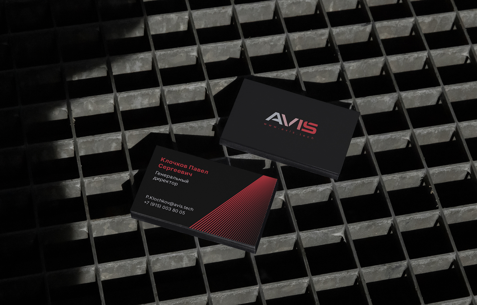 Avis.tech — Изображение №10 — Брендинг на Dprofile