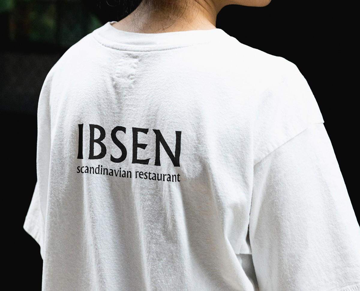 IBSEN — Брендинг на Dprofile