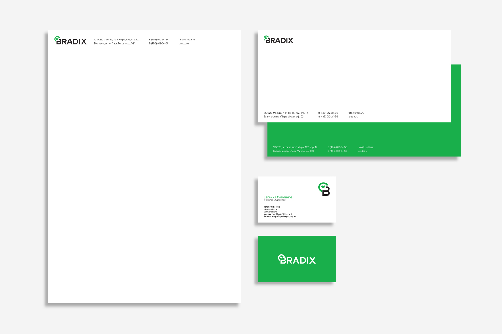 Bradix — Изображение №7 — Брендинг на Dprofile