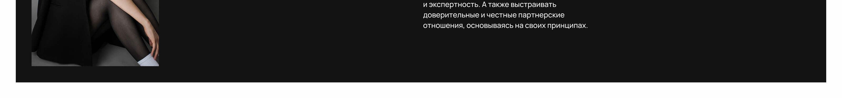 Cozy Corner | Интернет-магазин мягкой мебели — Изображение №18 — Интерфейсы на Dprofile
